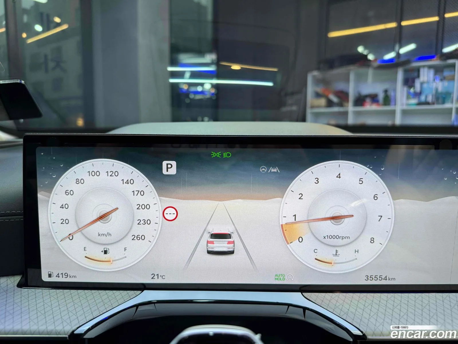 Genesis GV80 2024 — 13