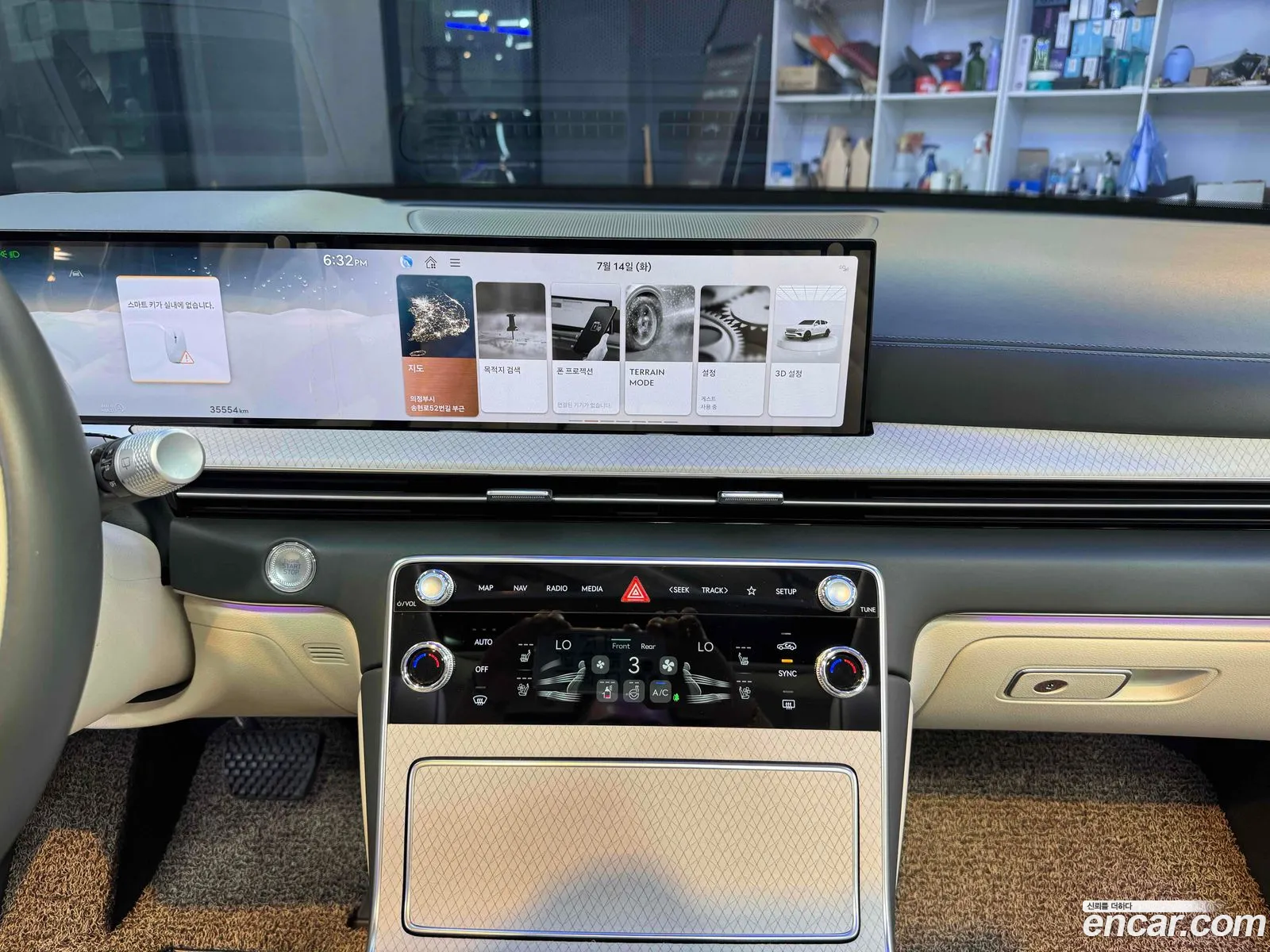 Genesis GV80 2024 — 4