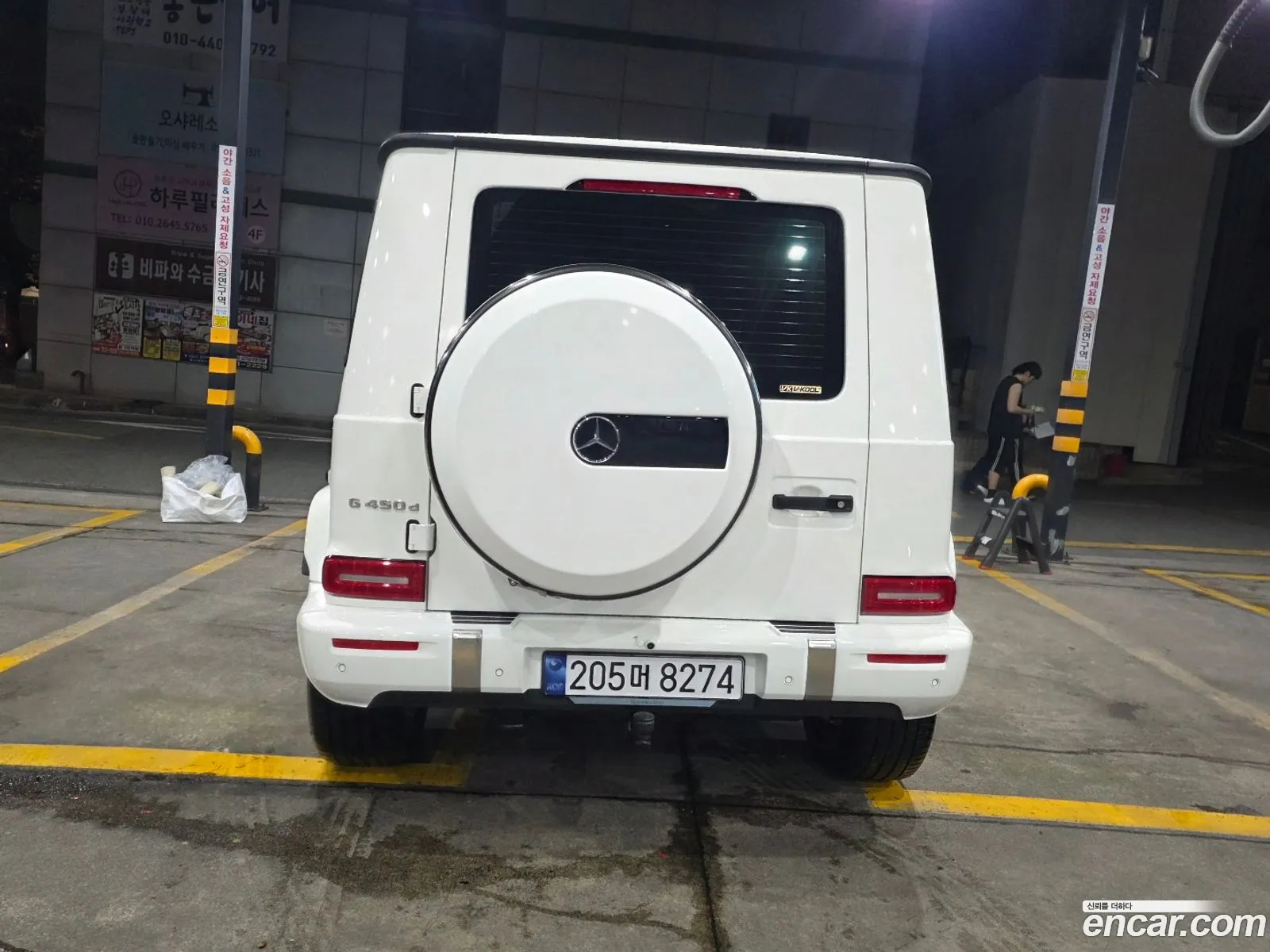 Mercedes-Benz G-Class W465 2025 — 2