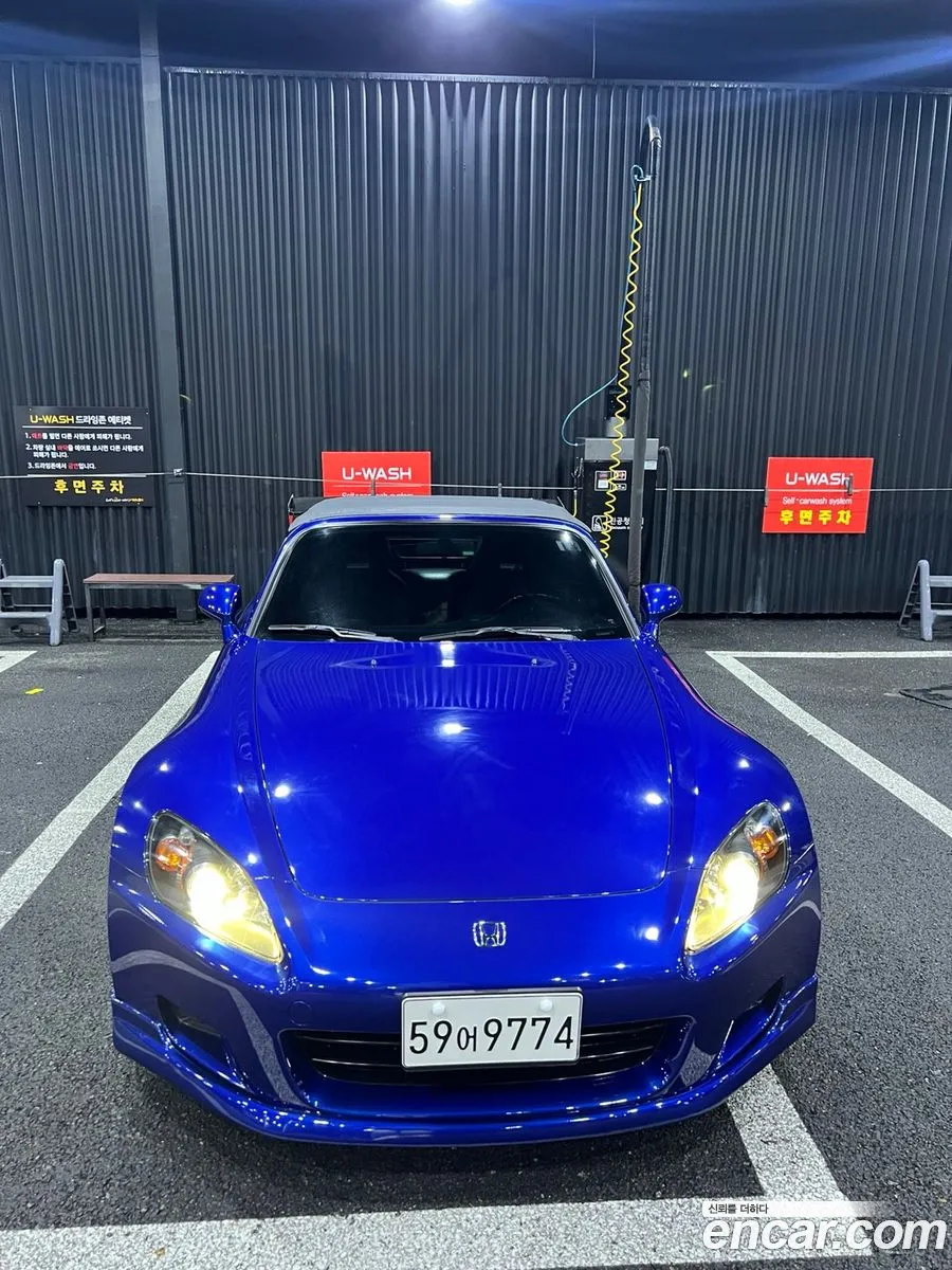 Honda S2000 2001 — 3
