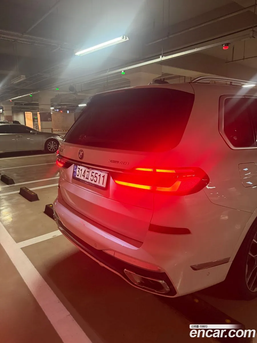 BMW X7 2024 — 5