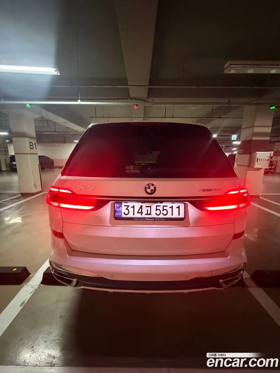 BMW X7 2024 — 4