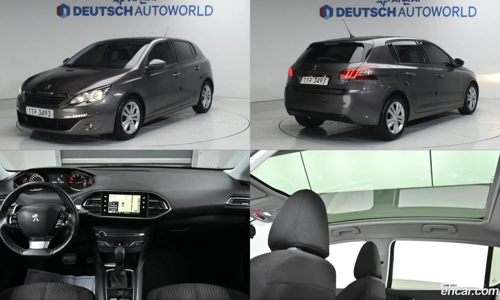 Peugeot 308 2015 — 13