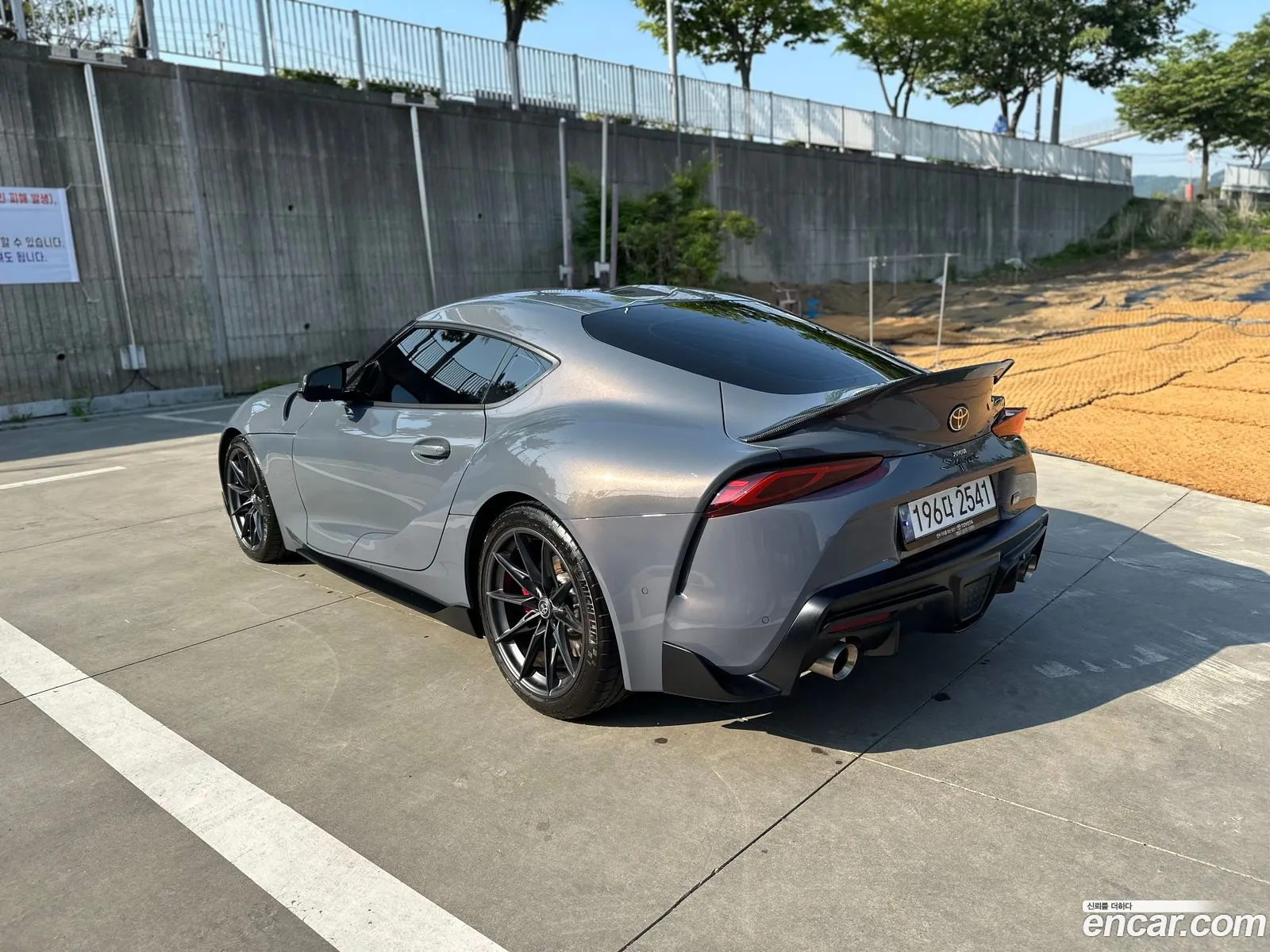 Toyota Supra 2024 — 8