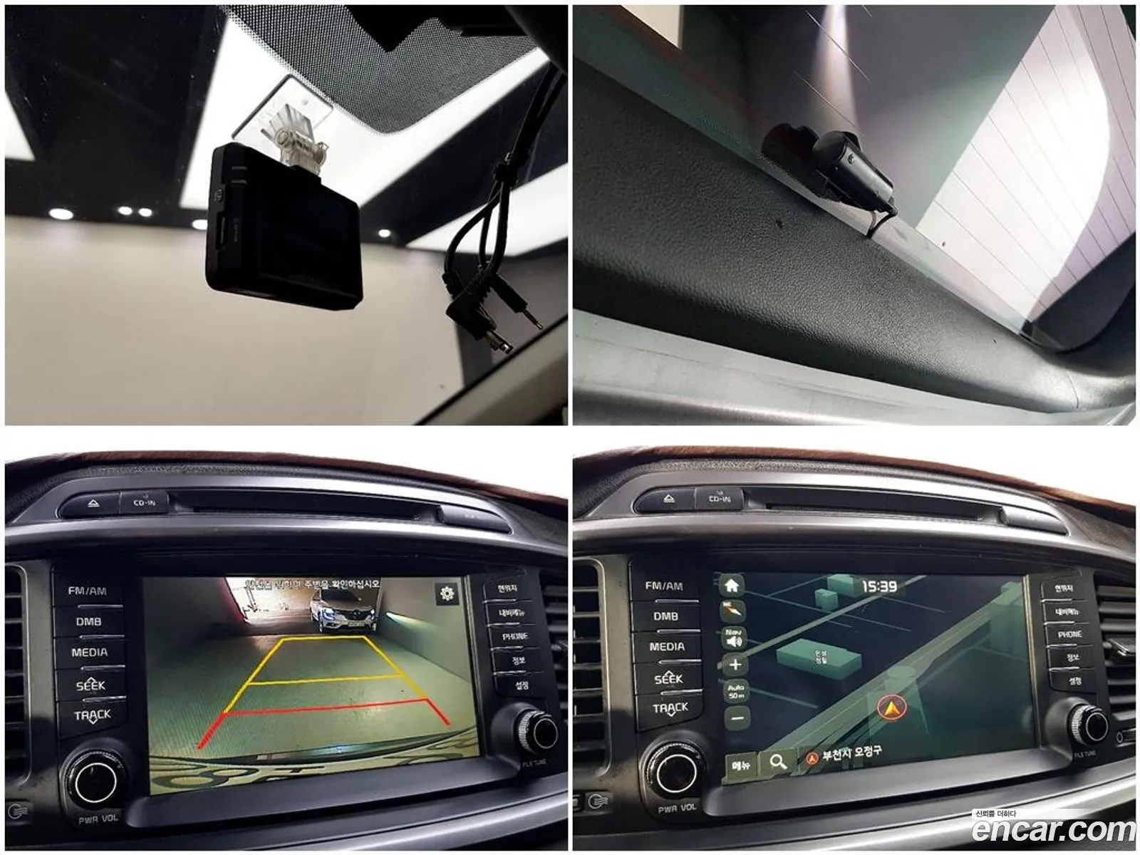 Kia Sorento 2016 — 2