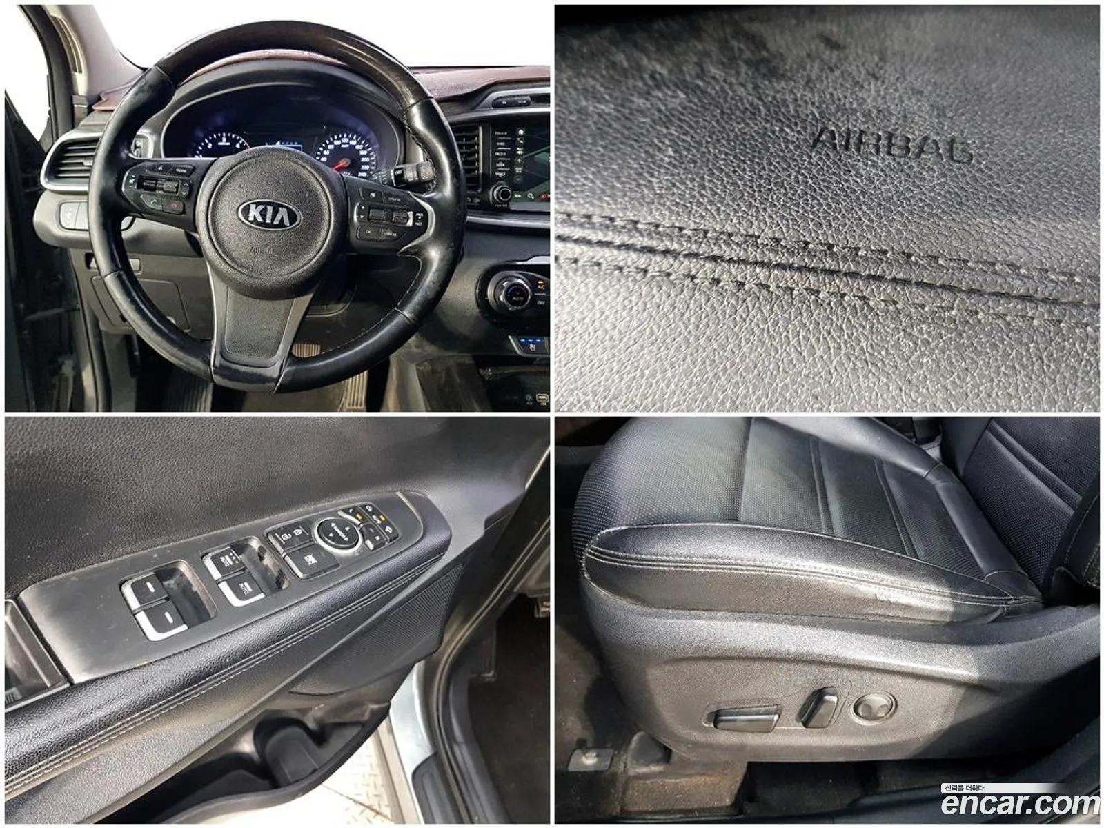 Kia Sorento 2016 — 6