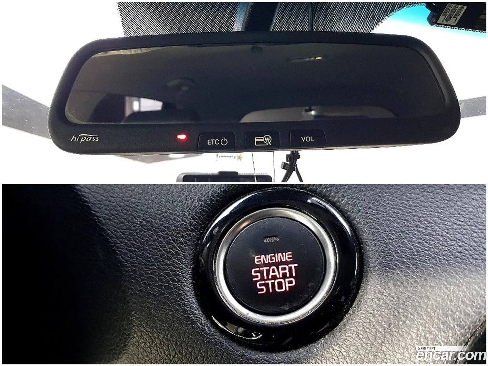 Kia Sorento 2016 — 14