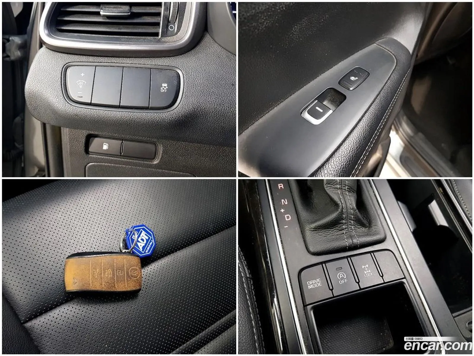 Kia Sorento 2016 — 4