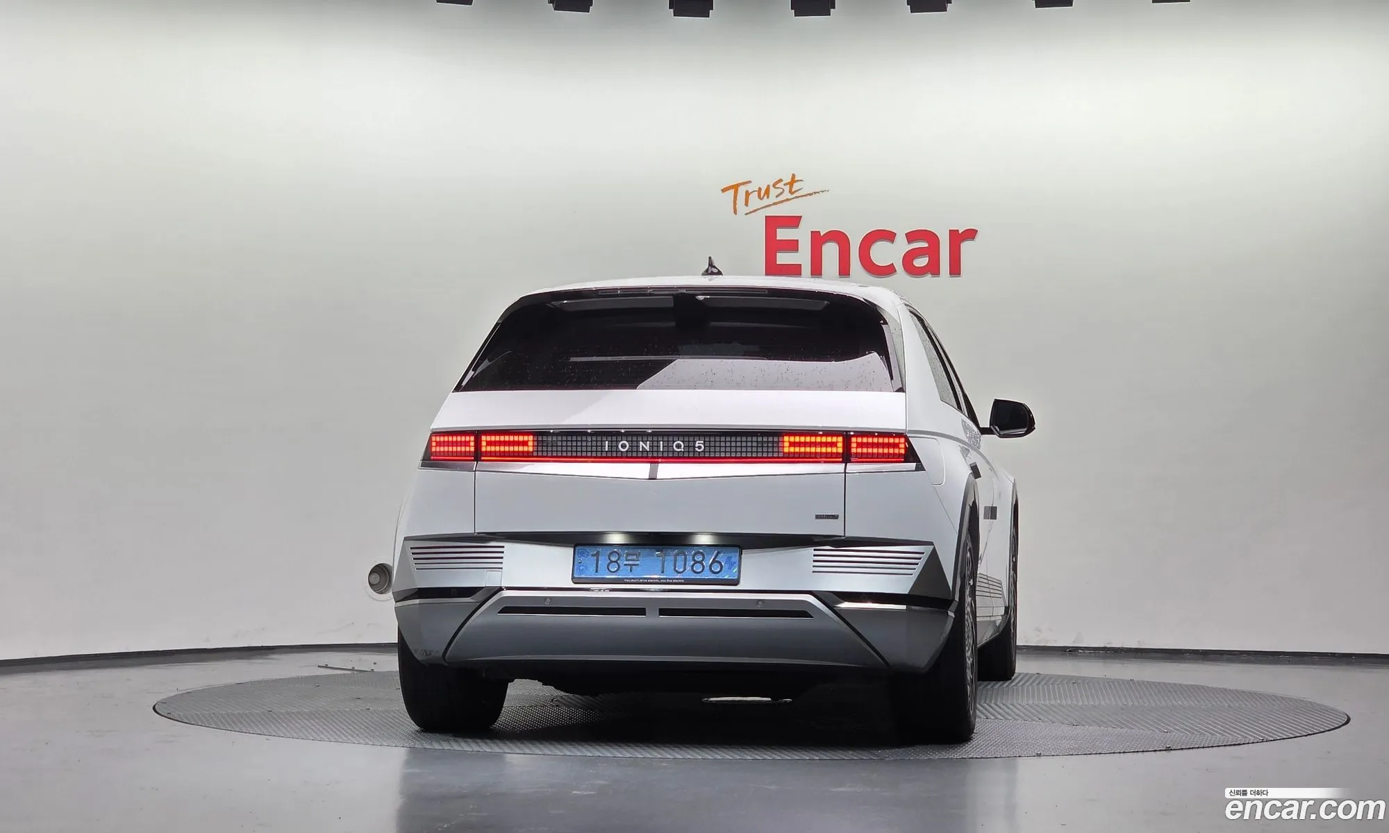 Hyundai Ioniq 5 2022 — 2