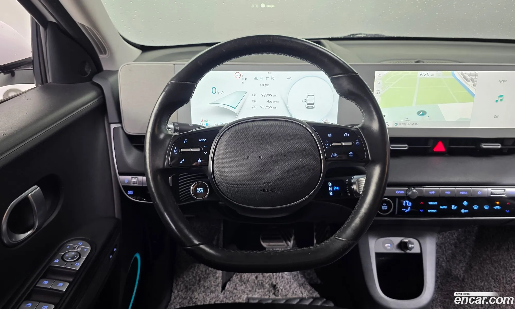 Hyundai Ioniq 5 2022 — 12