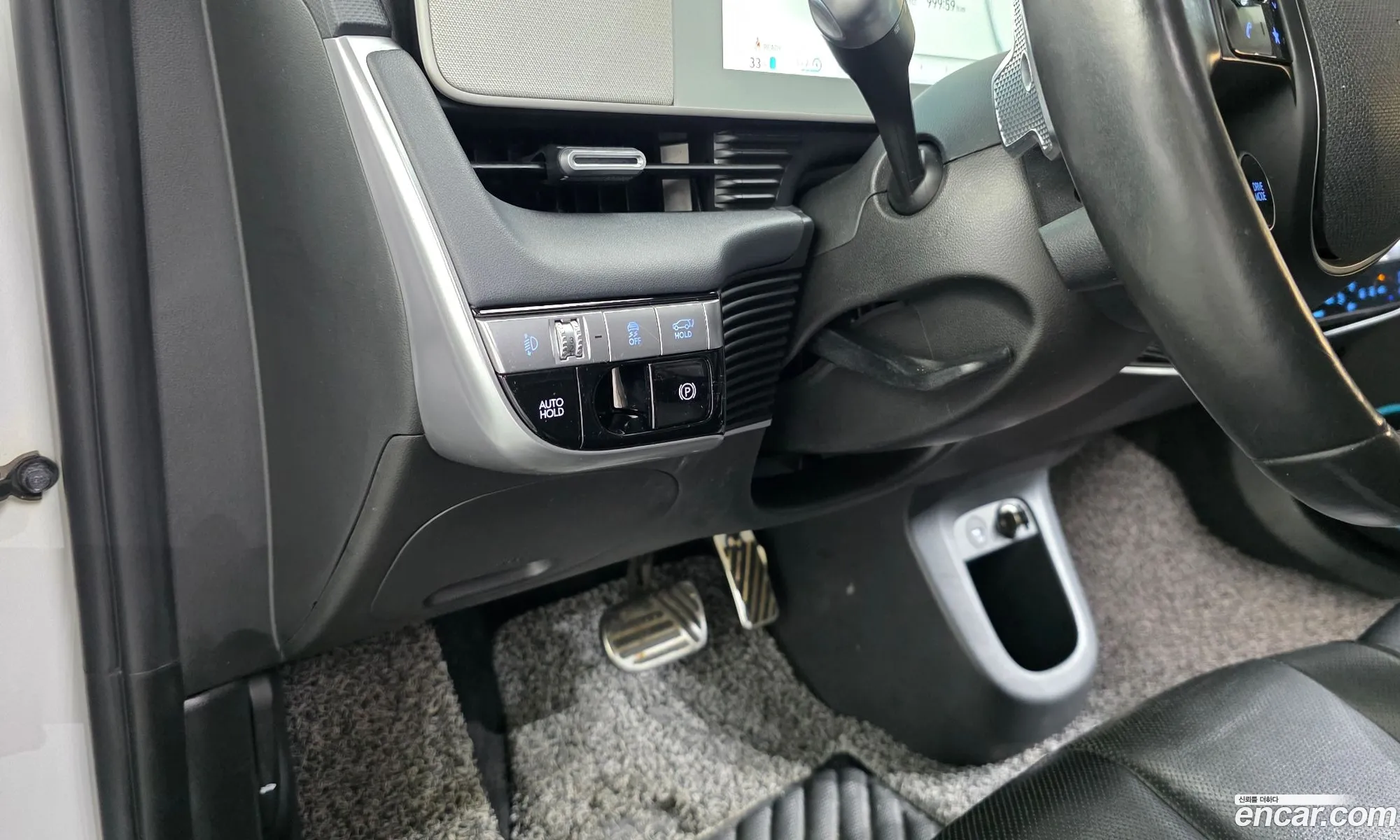 Hyundai Ioniq 5 2022 — 10