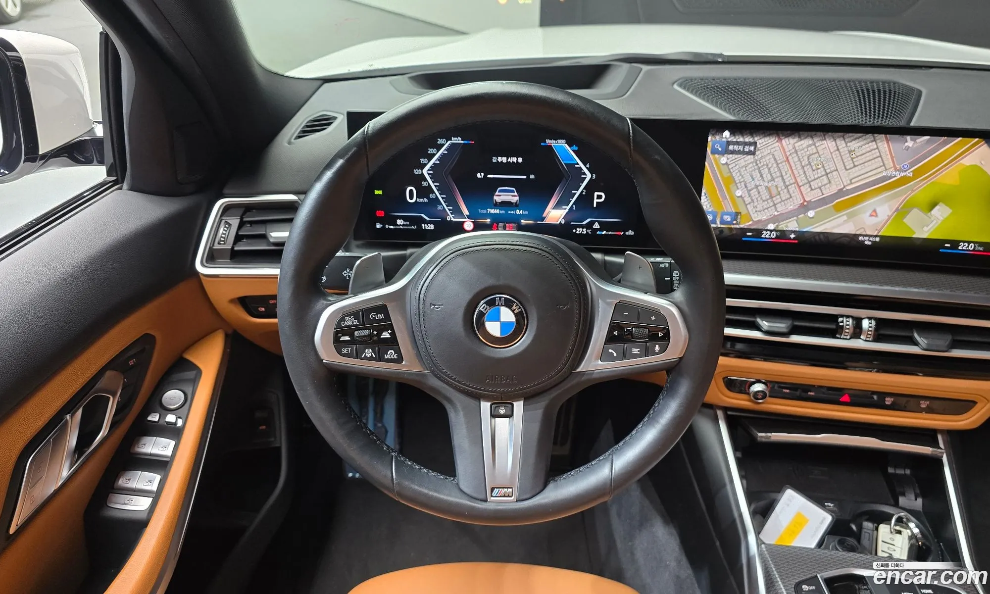 BMW 3 Series 2023 — 15