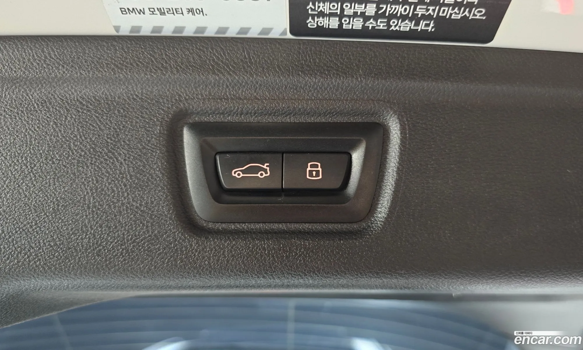 BMW 3 Series 2023 — 13