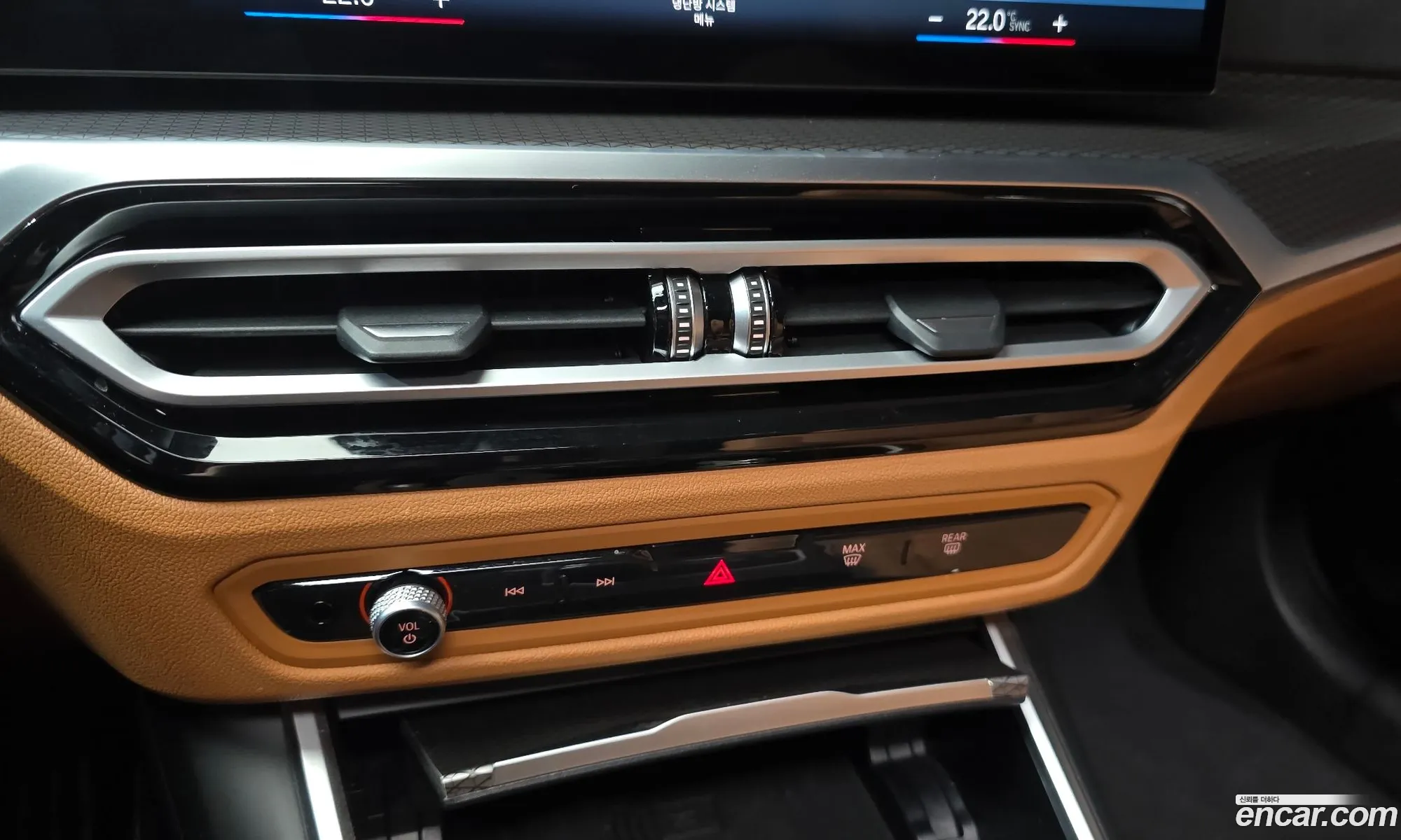 BMW 3 Series 2023 — 6