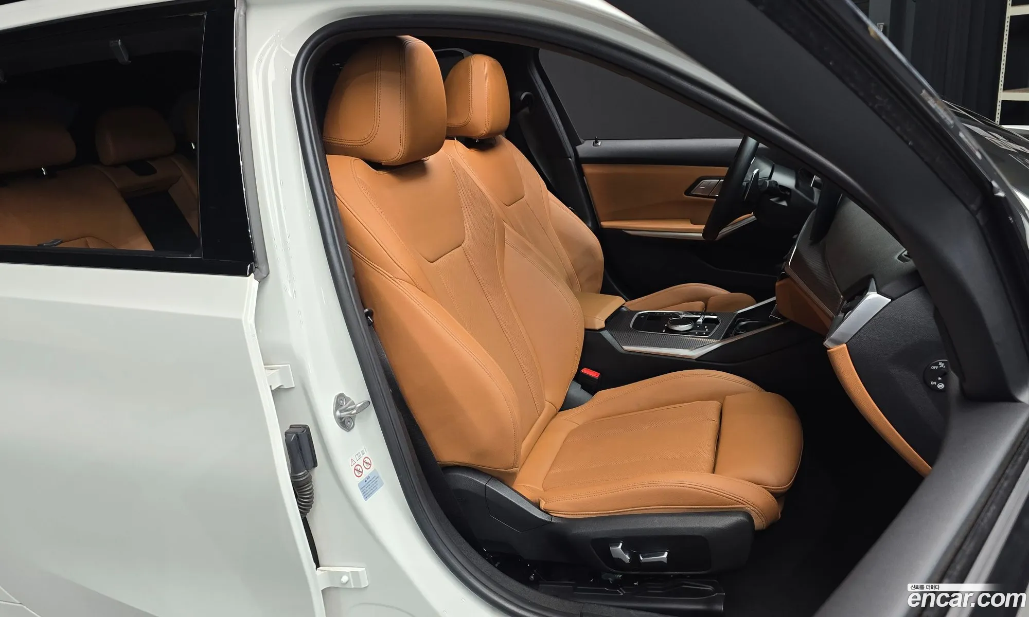 BMW 3 Series 2023 — 17
