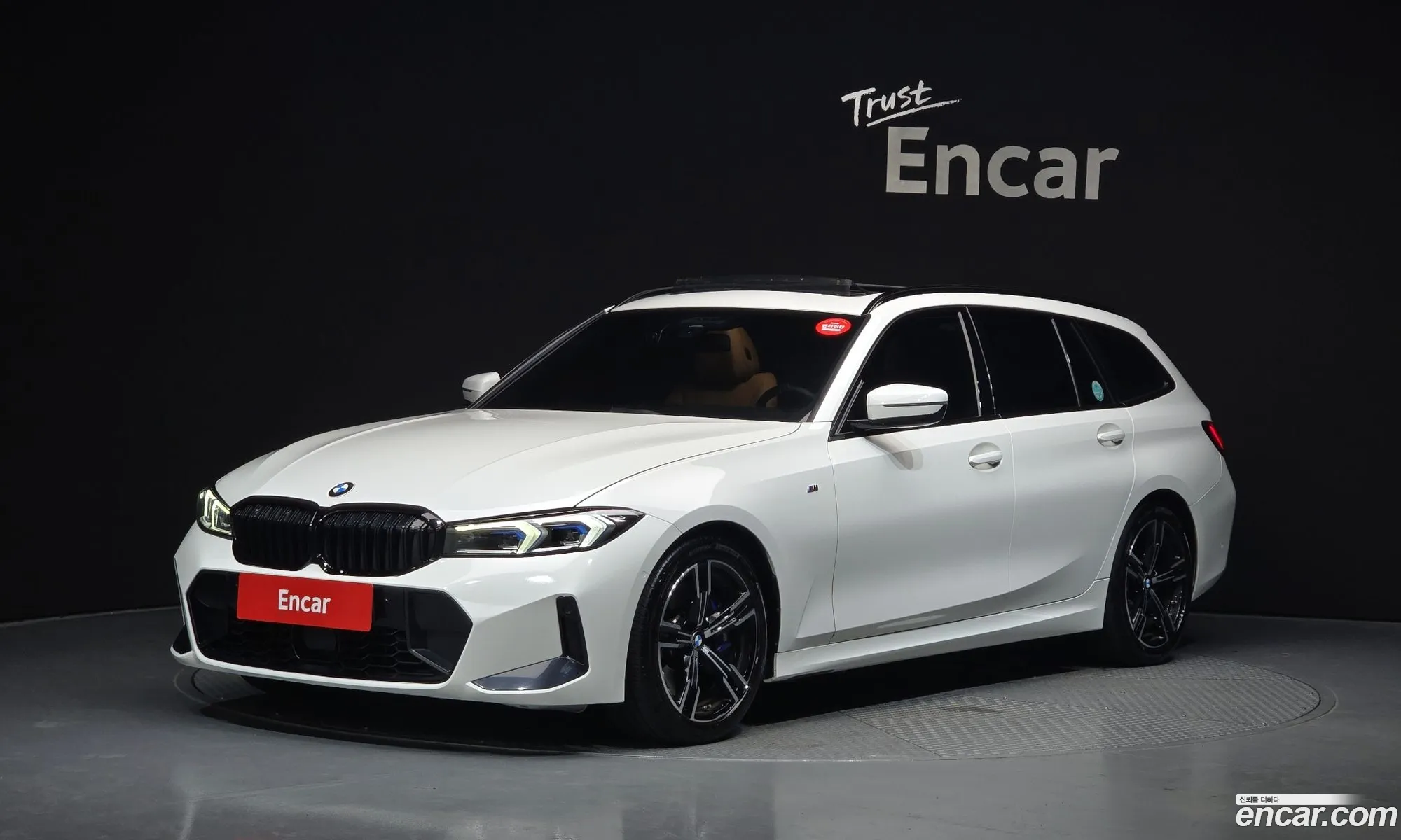BMW 3 Series 2023 — 2