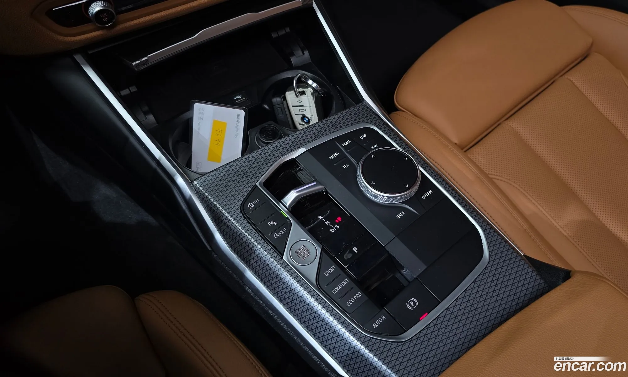 BMW 3 Series 2023 — 20