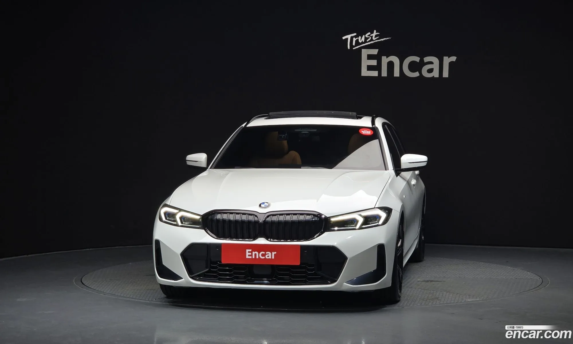 BMW 3 Series 2023 — 14