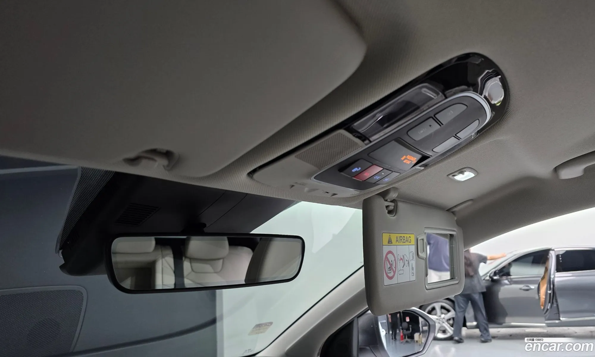 Hyundai Tucson Hybrid 2025 — 31