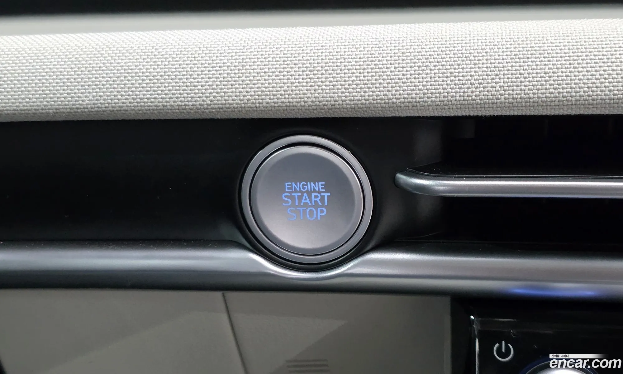 Hyundai Tucson Hybrid 2025 — 4