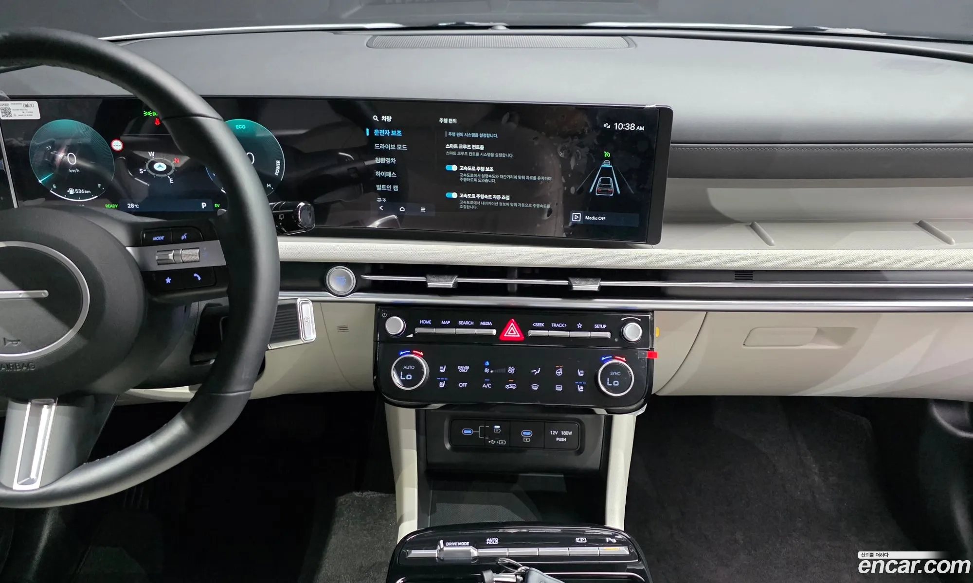Hyundai Tucson Hybrid 2025 — 15
