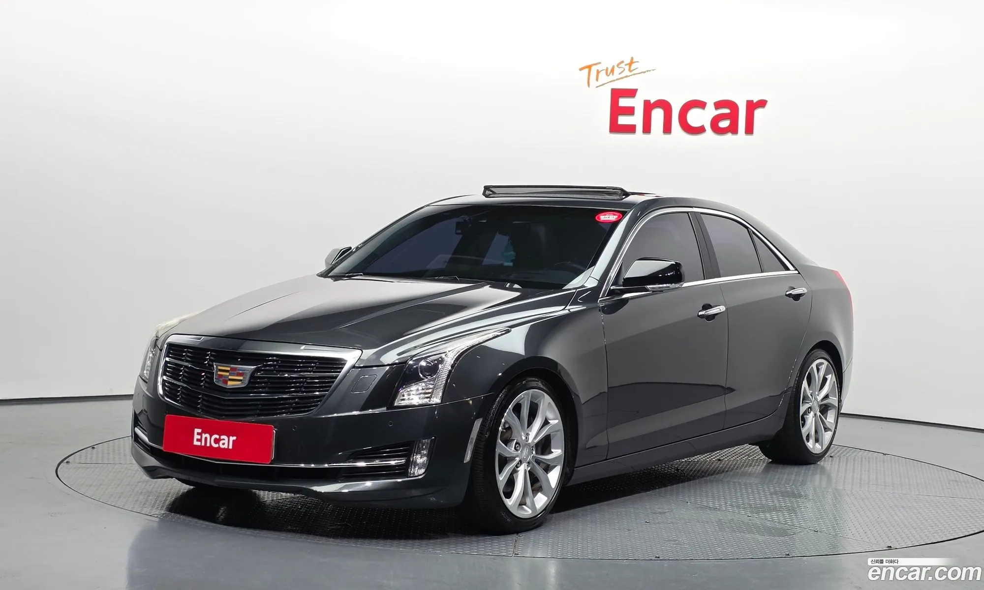 Cadillac ATS