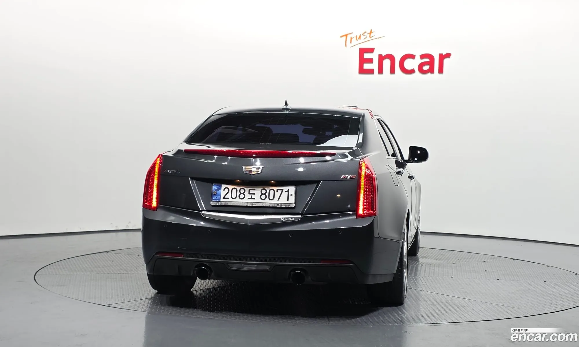 Cadillac ATS