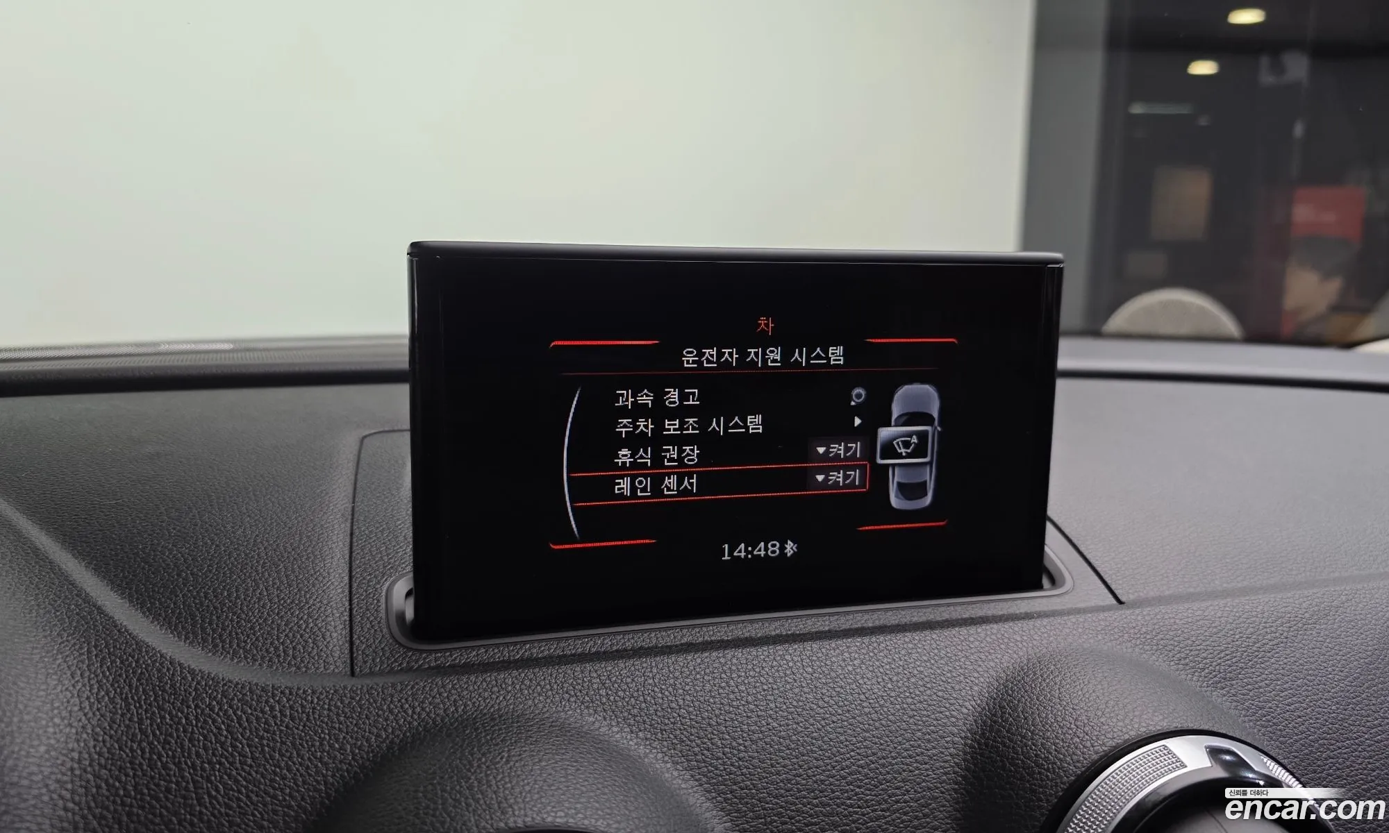 Audi A3 2015 WAUZZZ8V3F1132848 — 6