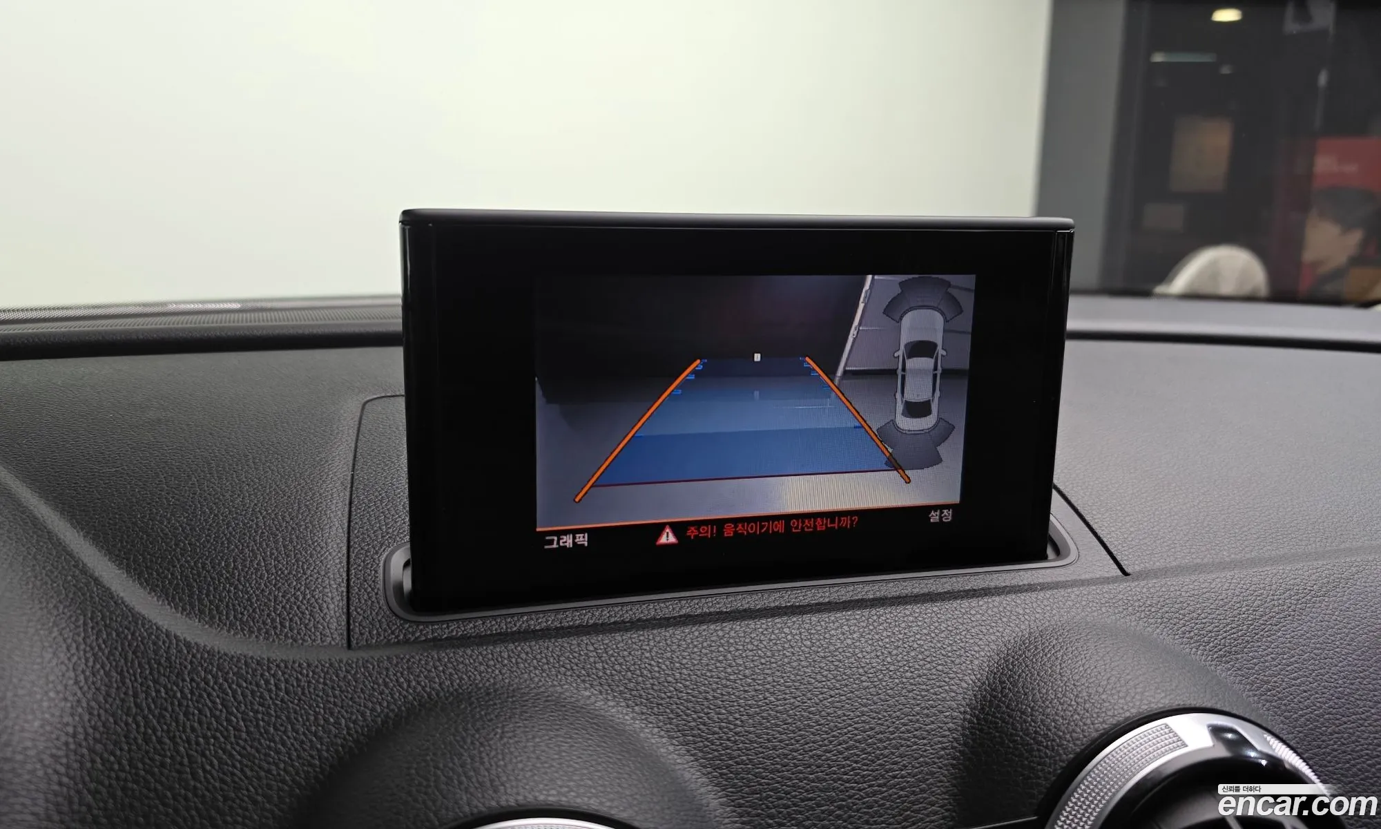 Audi A3 2015 WAUZZZ8V3F1132848 — 7