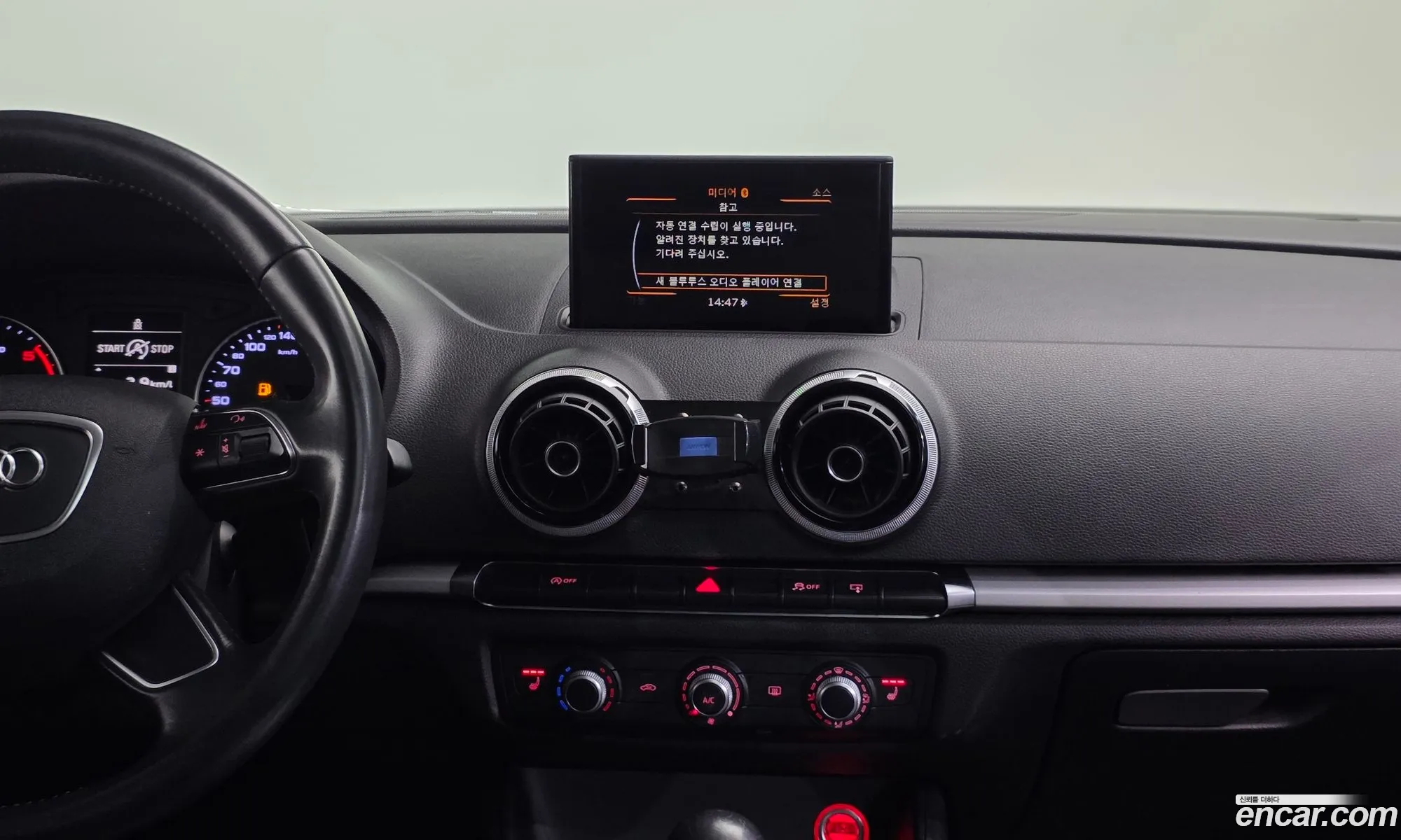 Audi A3 2015 WAUZZZ8V3F1132848 — 19