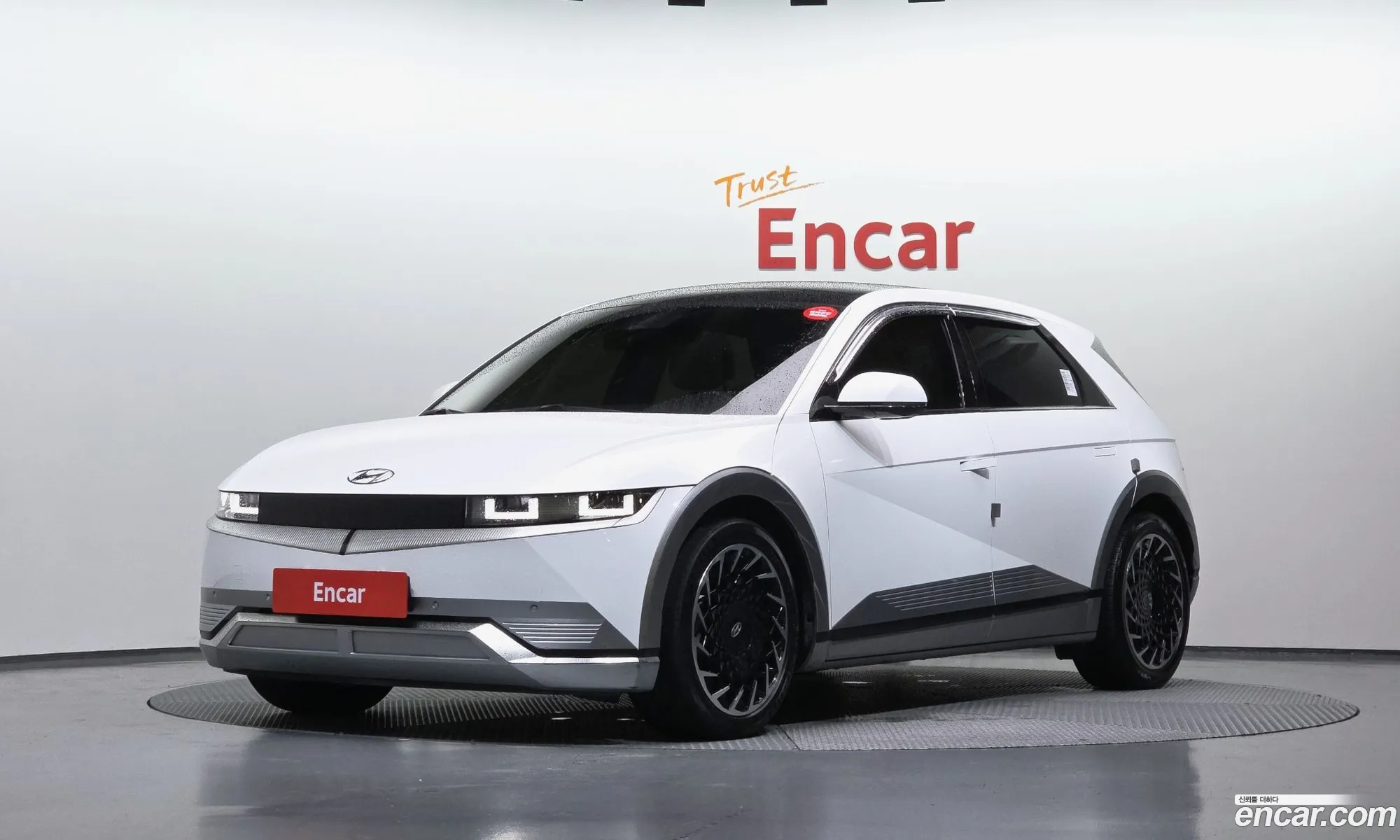 Hyundai Ioniq 5 2022 — 3