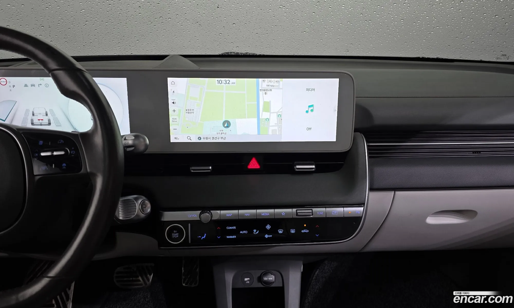 Hyundai Ioniq 5 2022 — 9