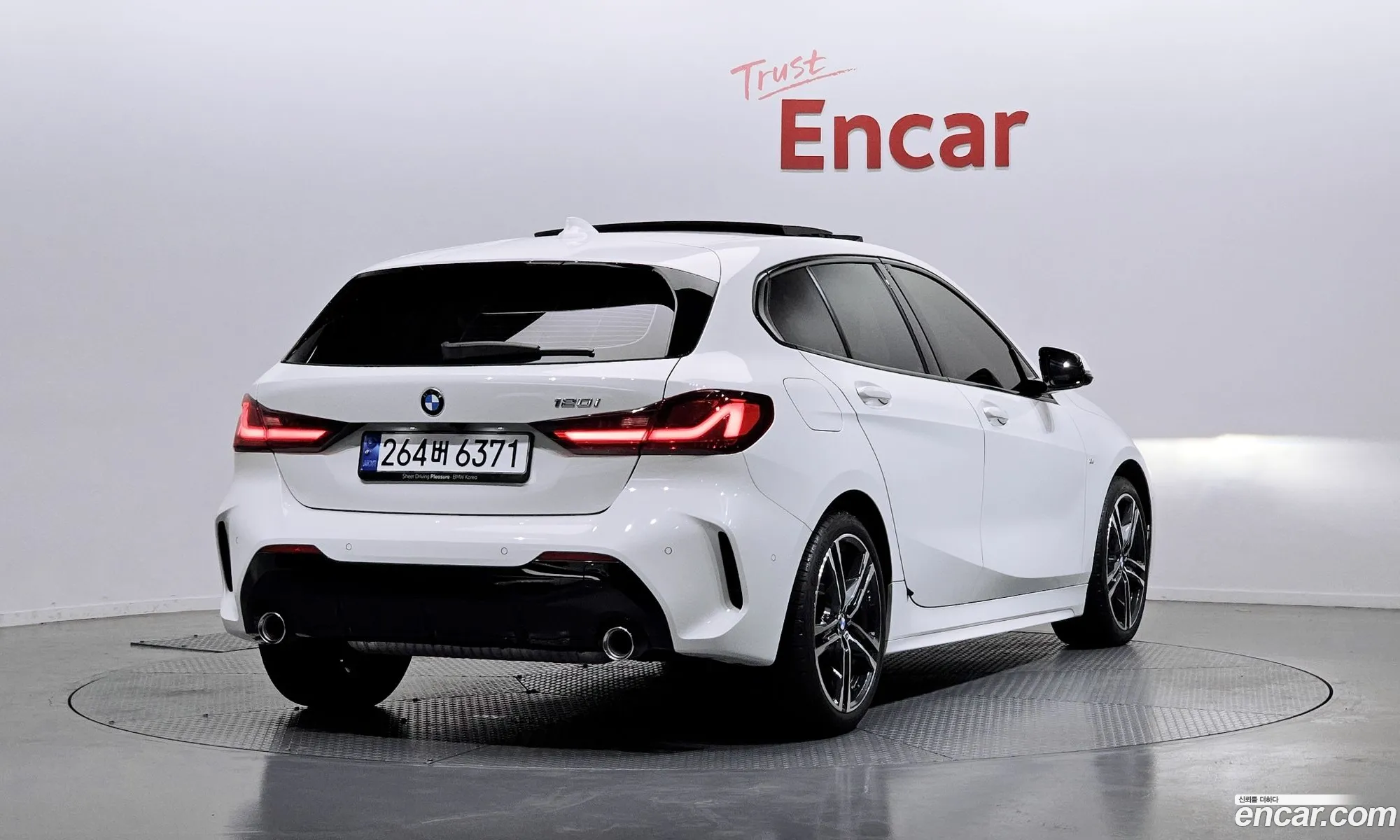BMW 1 Series 2024 — 21