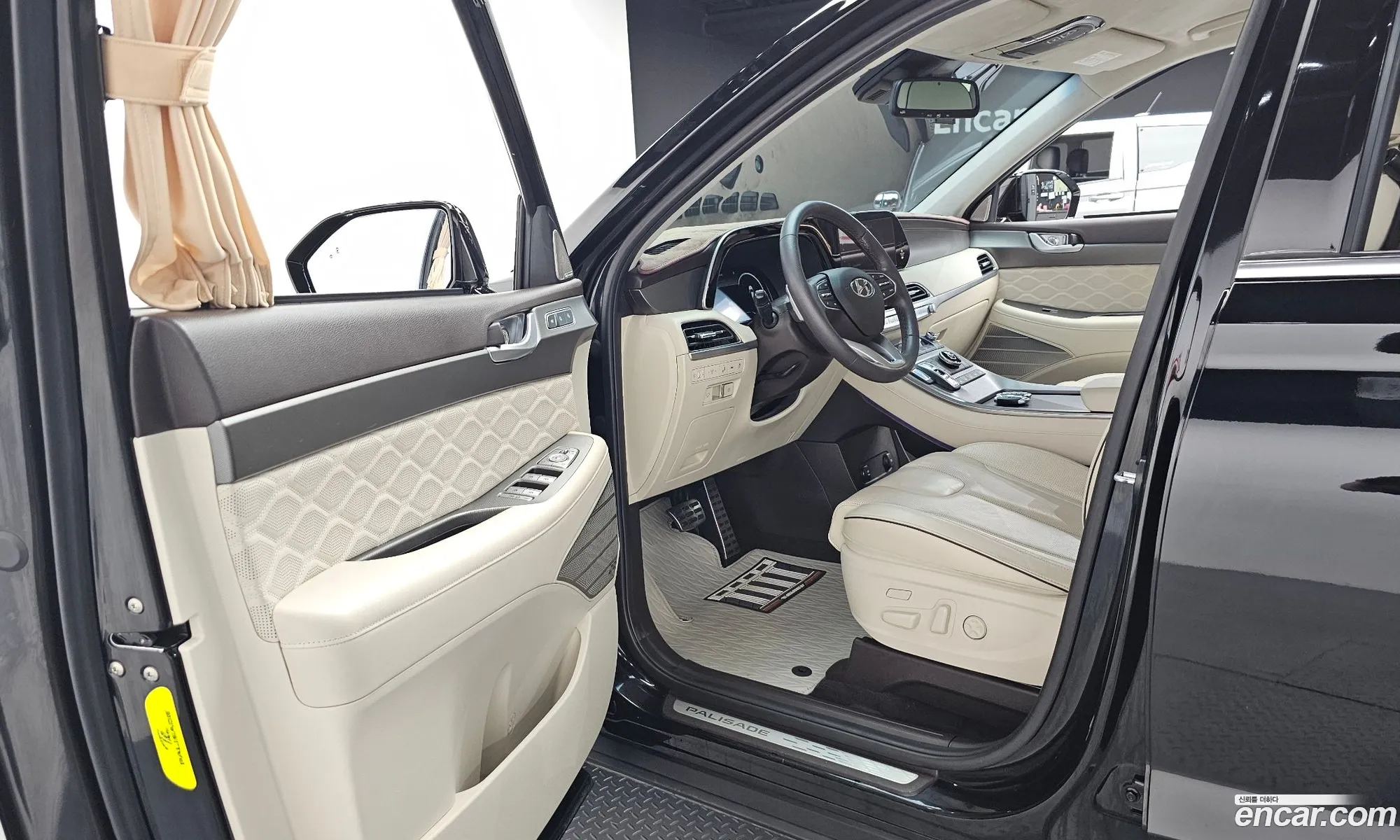 Hyundai Palisade 2021 — 13