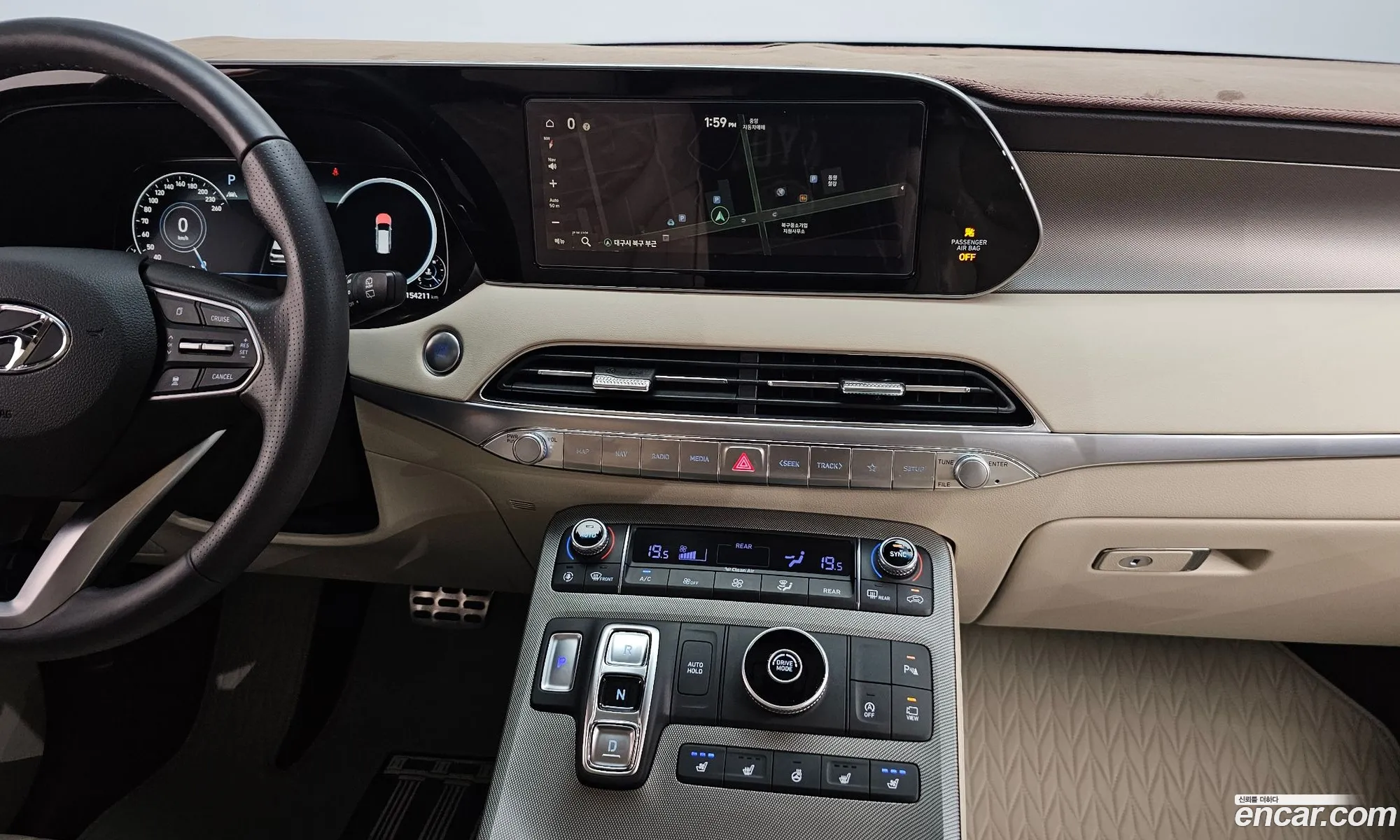 Hyundai Palisade 2021 — 15