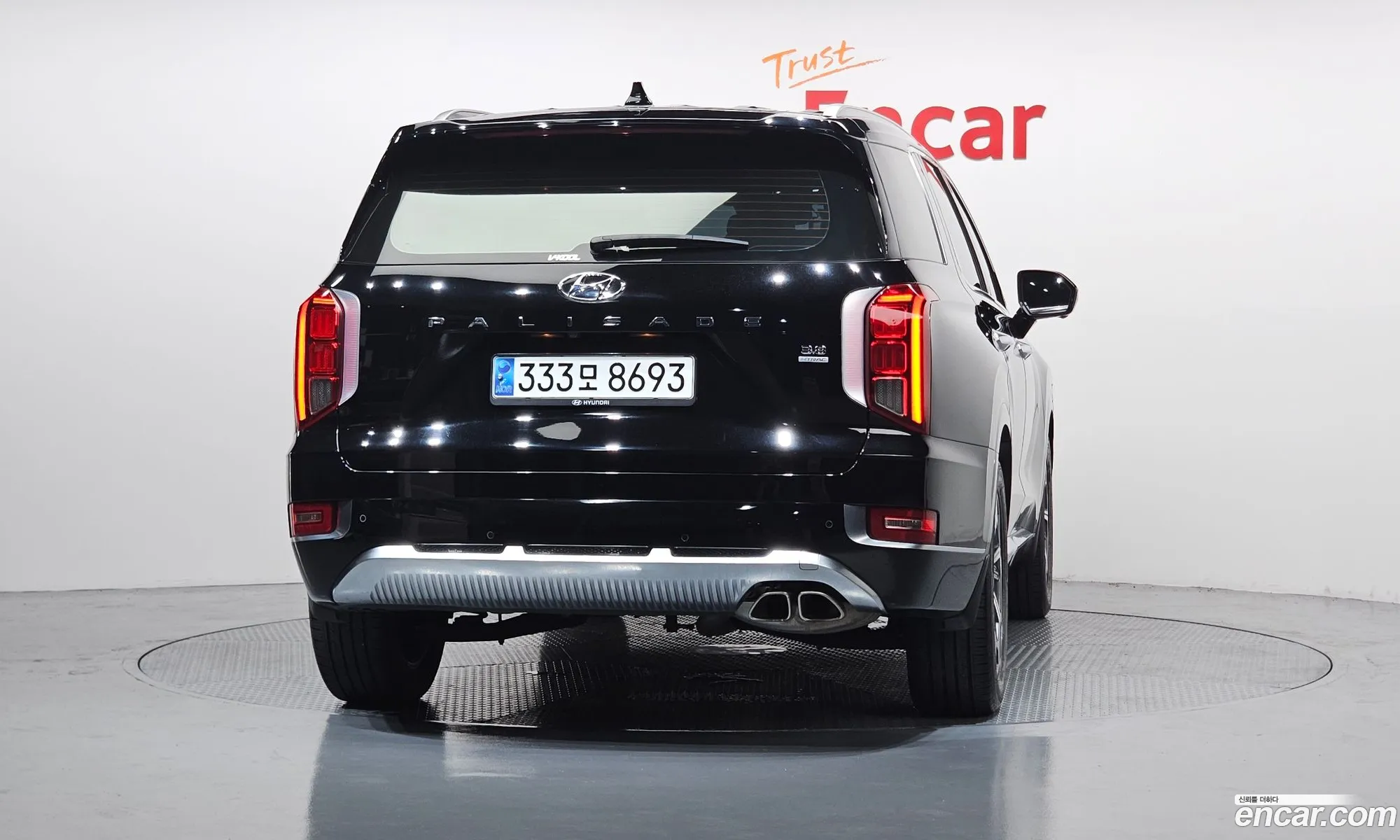 Hyundai Palisade 2021 — 26