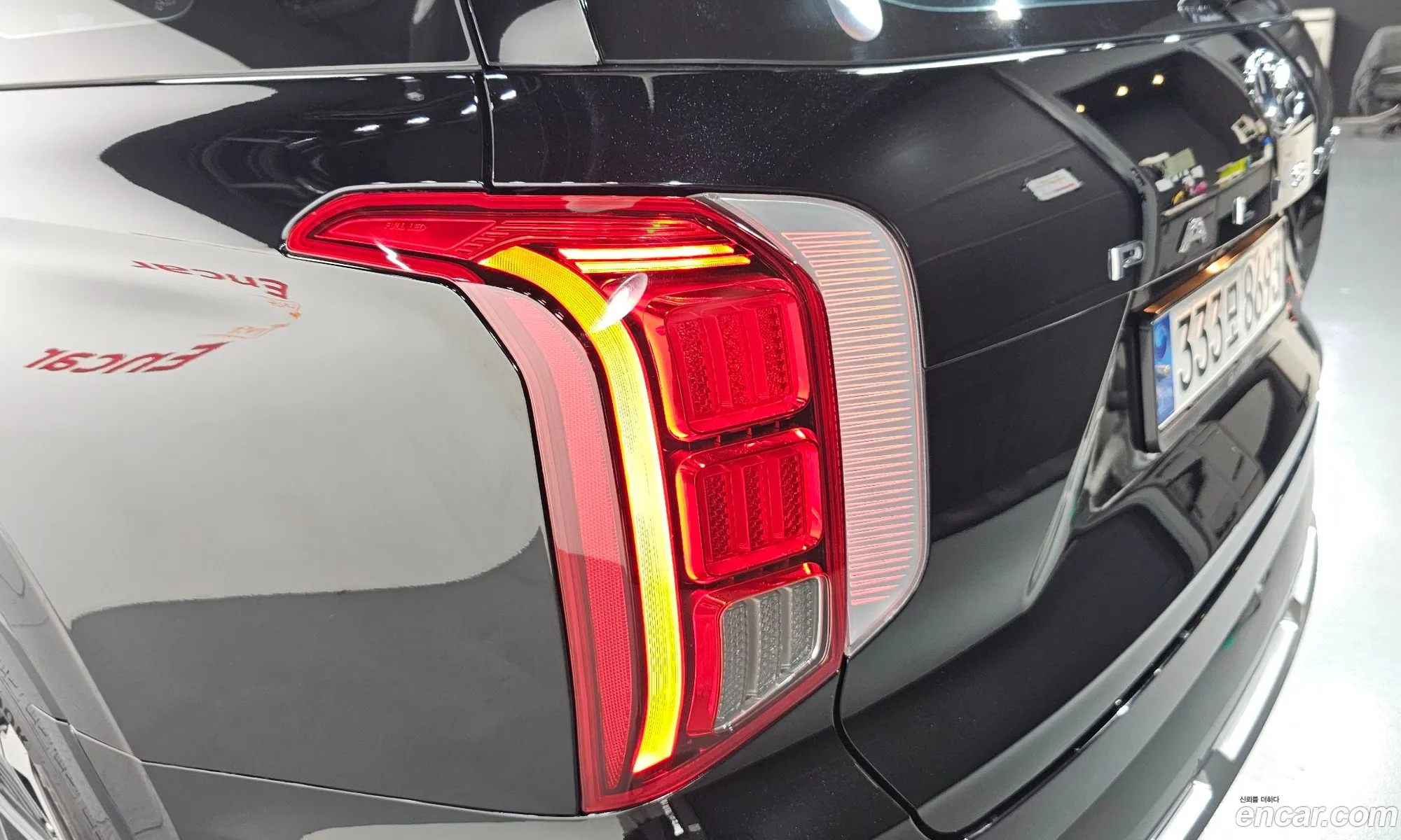Hyundai Palisade 2021 — 12