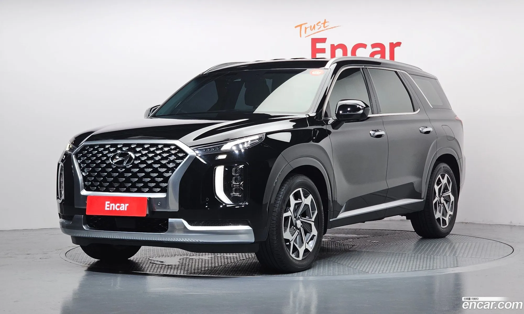 Hyundai Palisade 2021 — 3