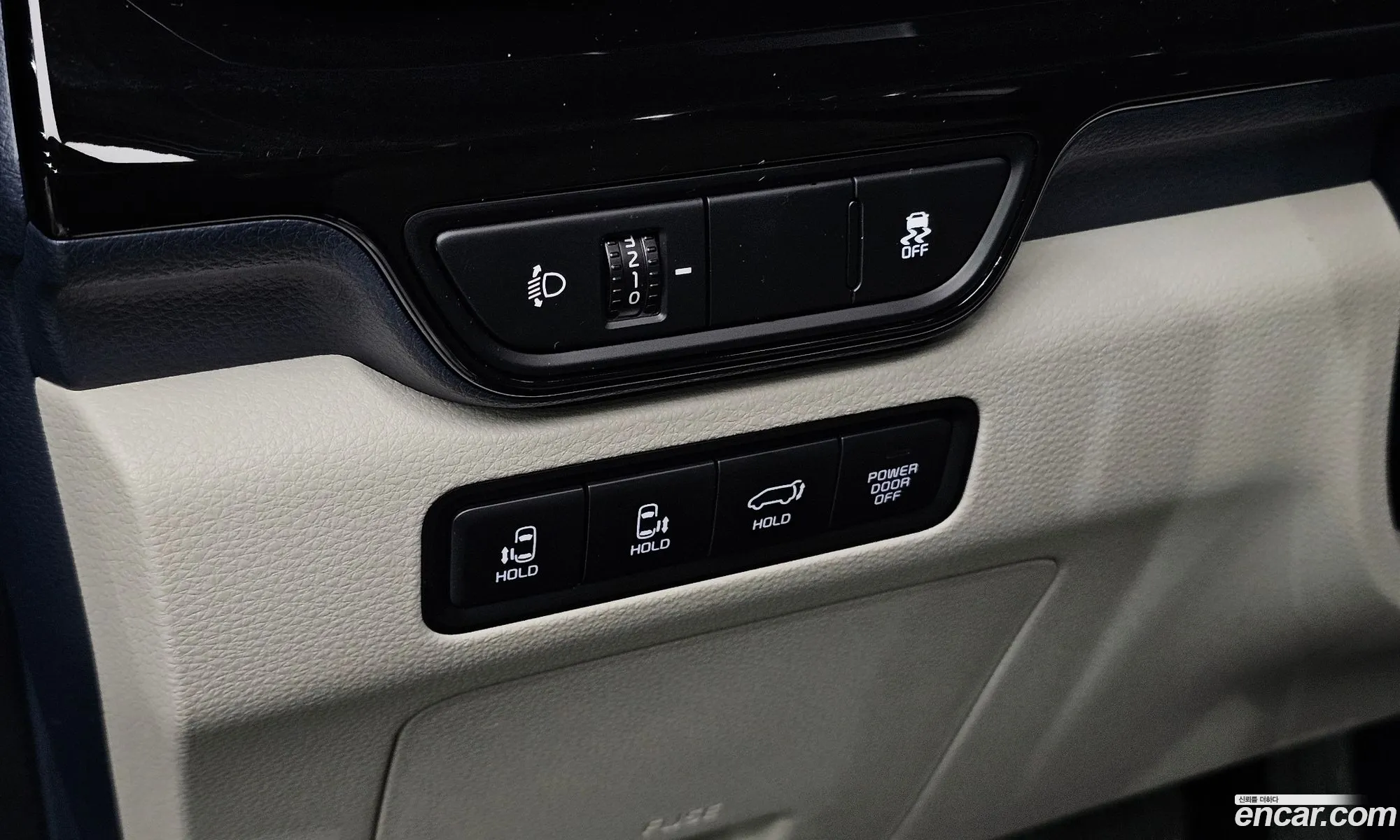 Kia Carnival 2024 — 13