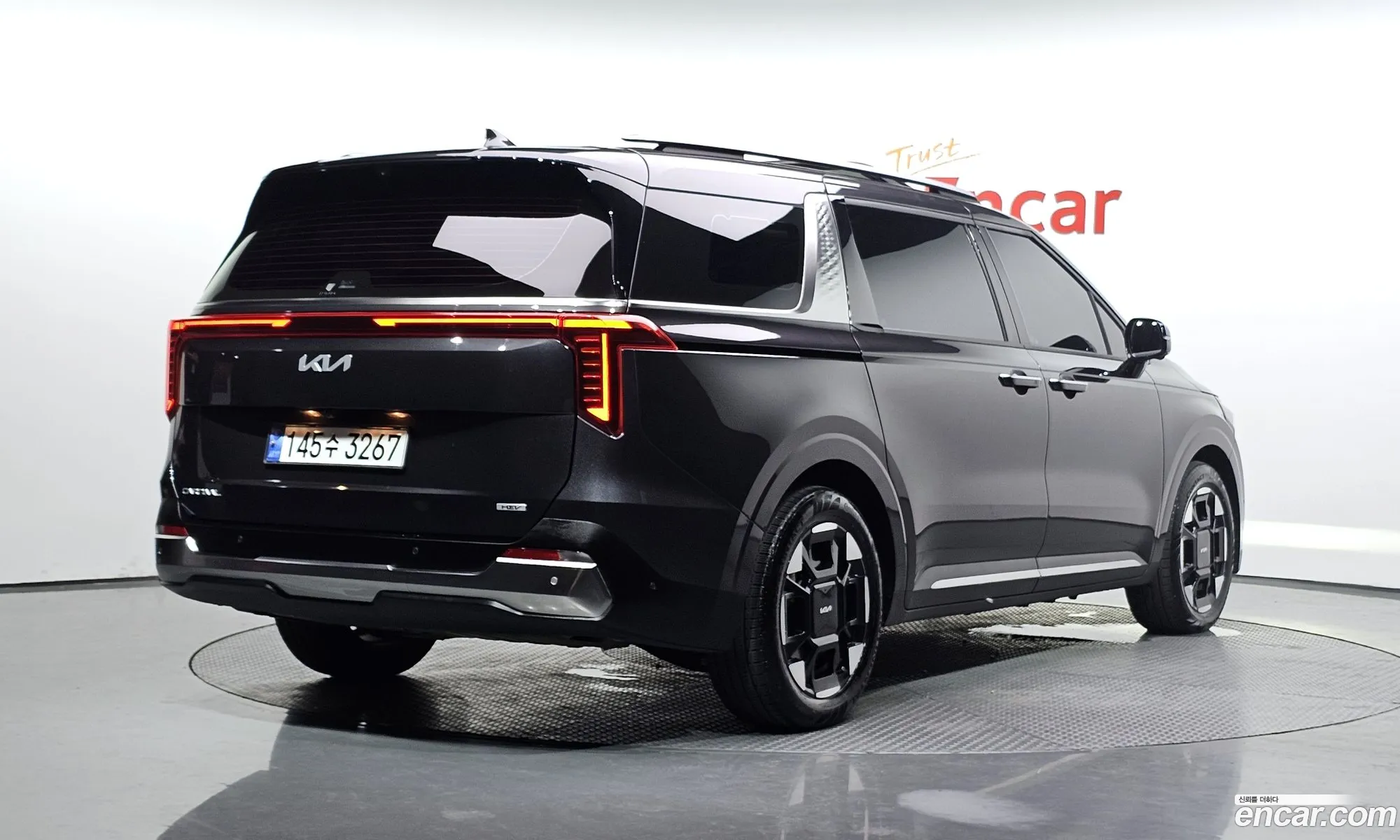 Kia Carnival 2024 — 14