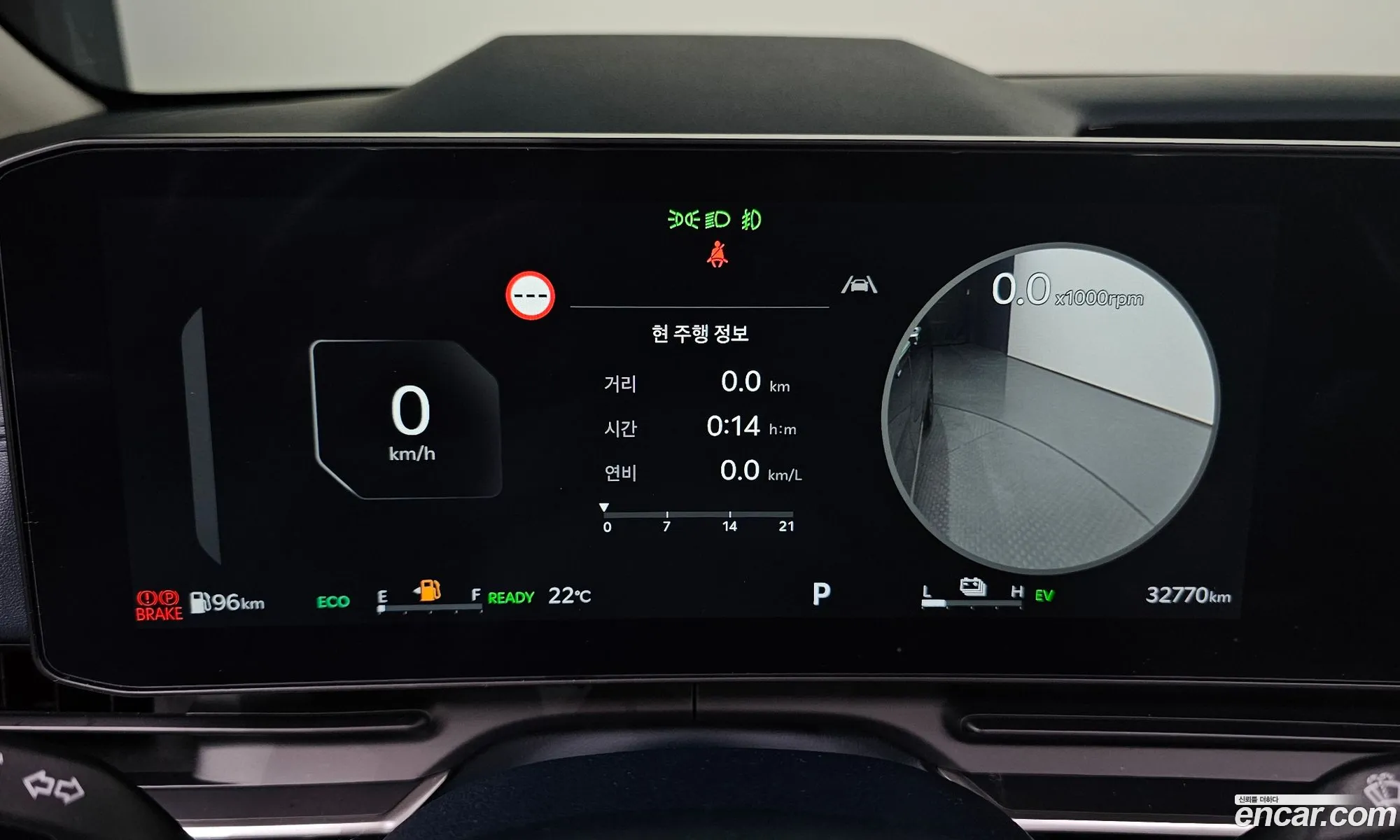 Kia Carnival 2024 — 11