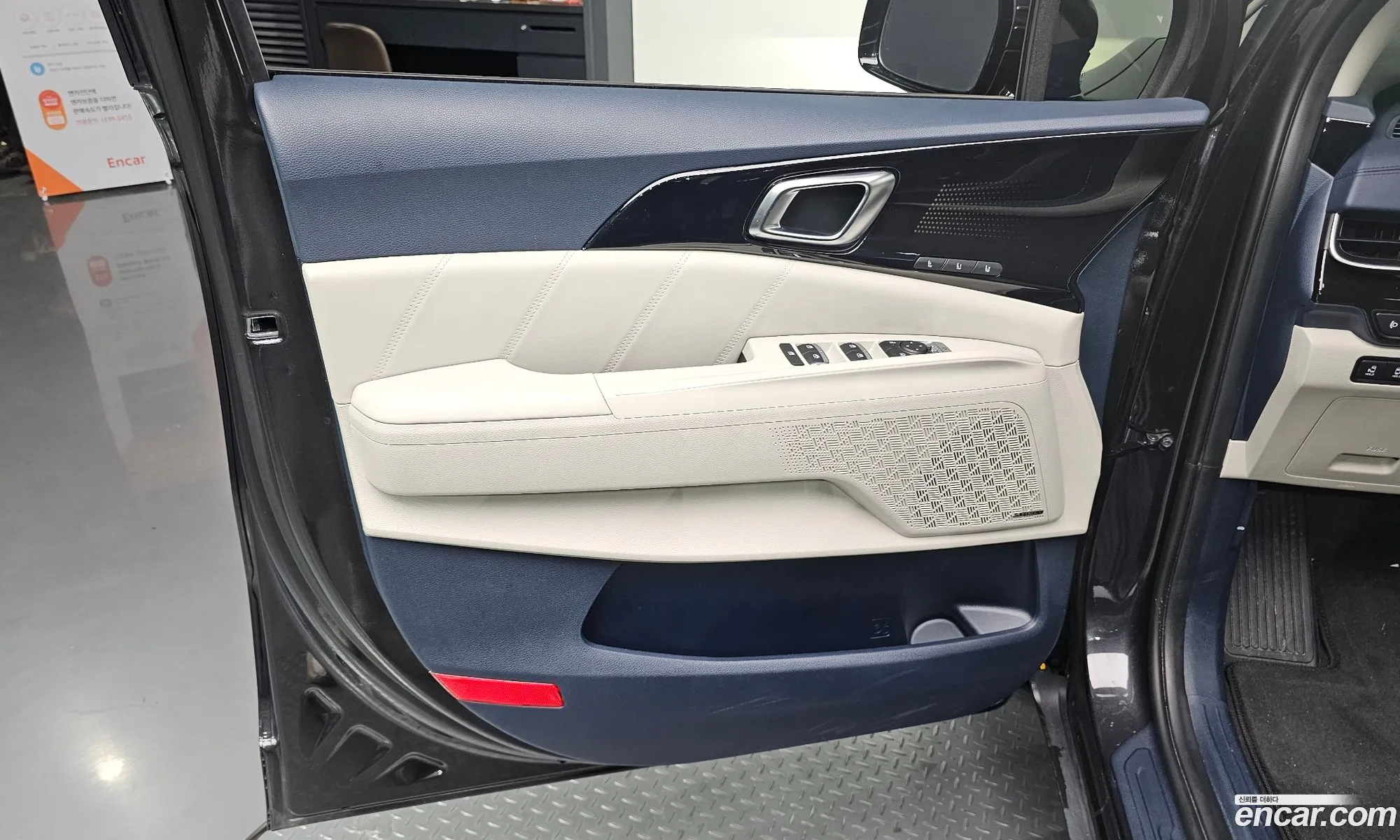Kia Carnival 2024 — 20