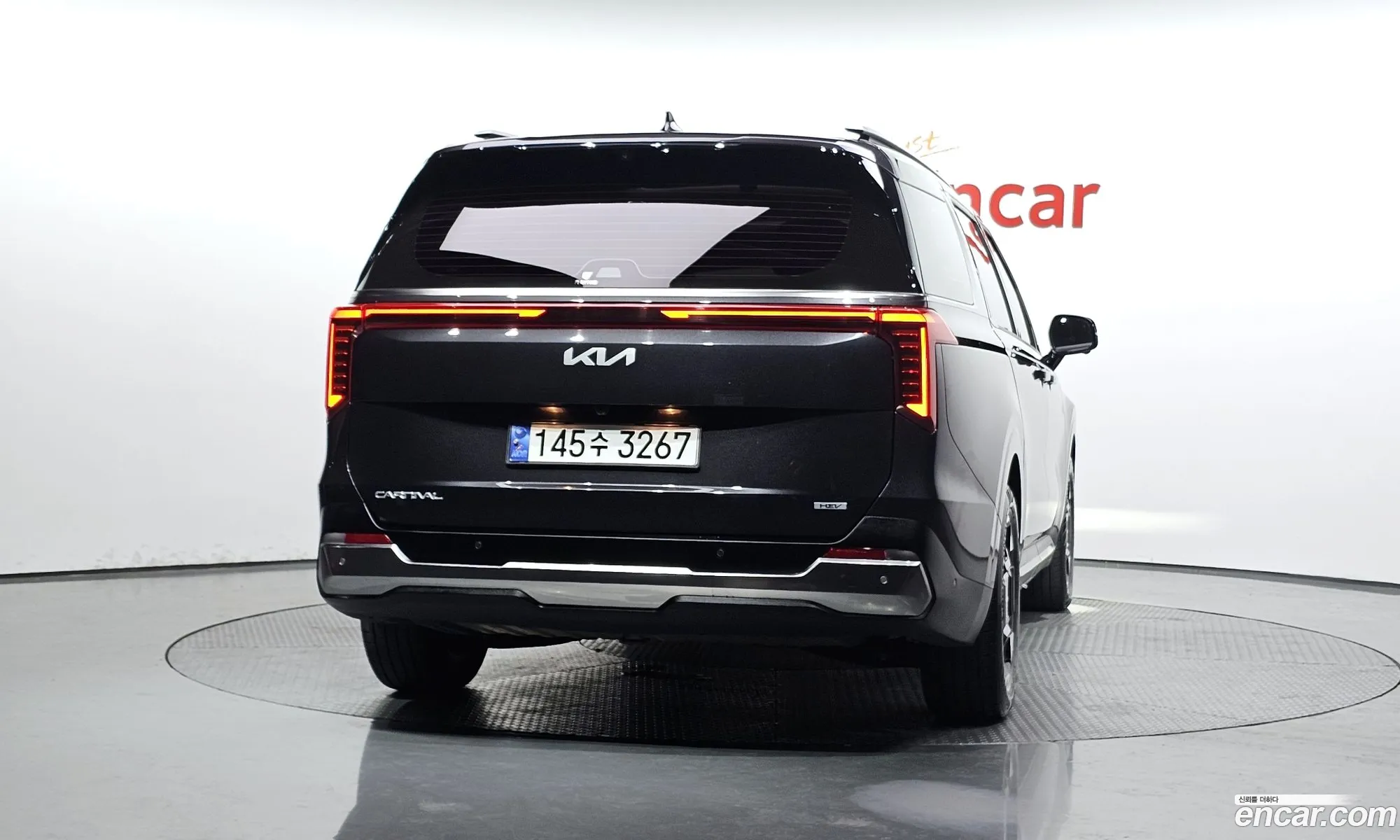 Kia Carnival 2024 — 16