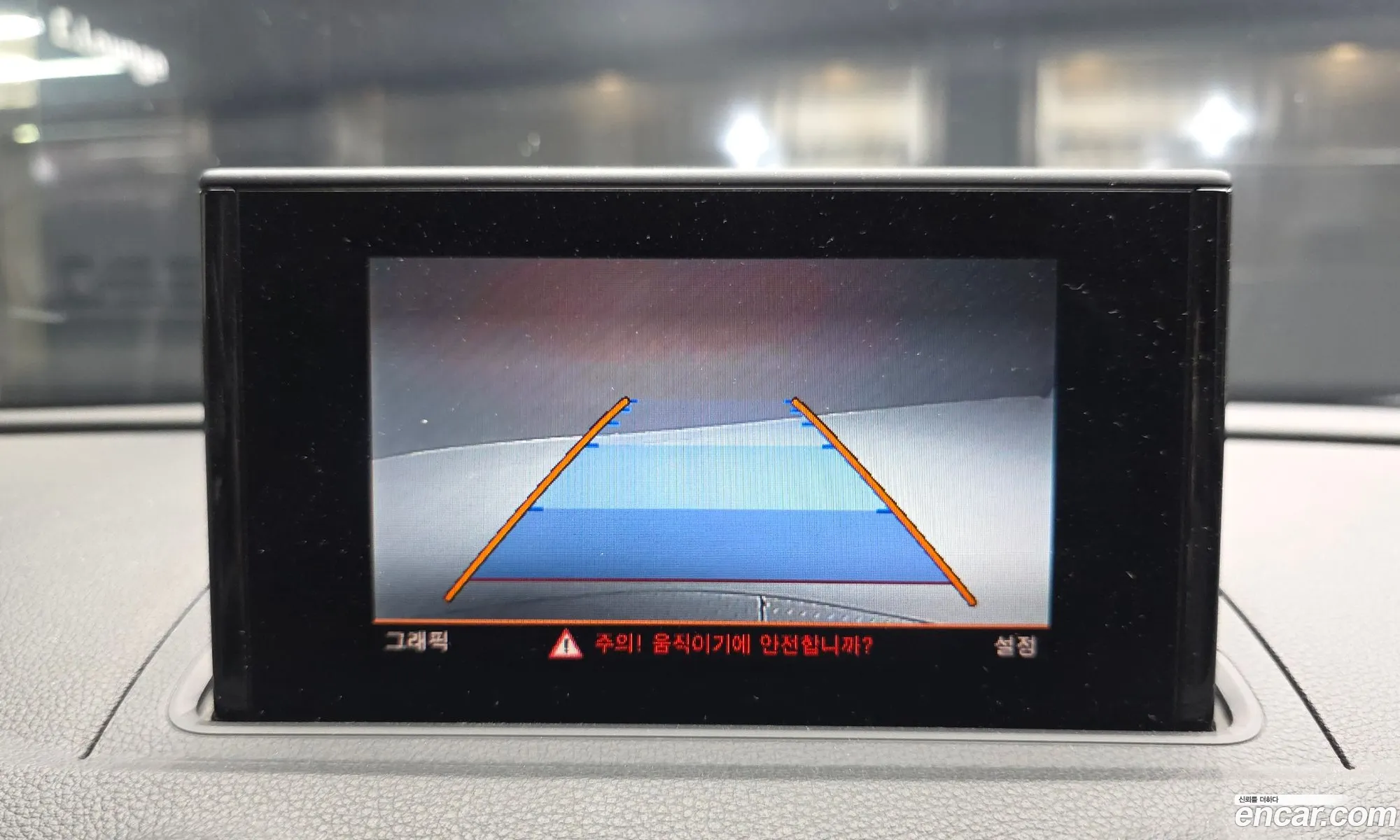 Audi A3 2015 WAUZZZ8V3FA168006 — 17