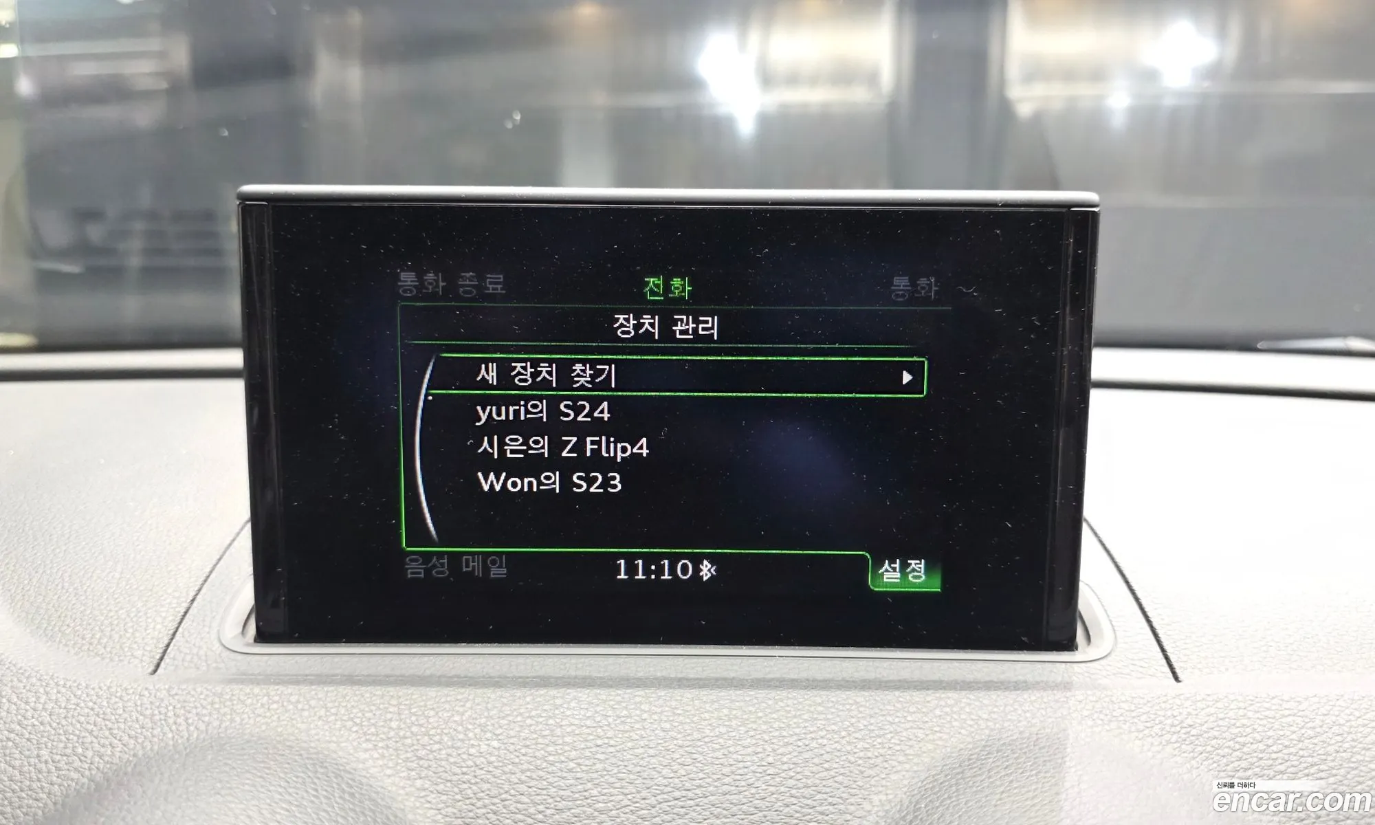 Audi A3 2015 WAUZZZ8V3FA168006 — 6