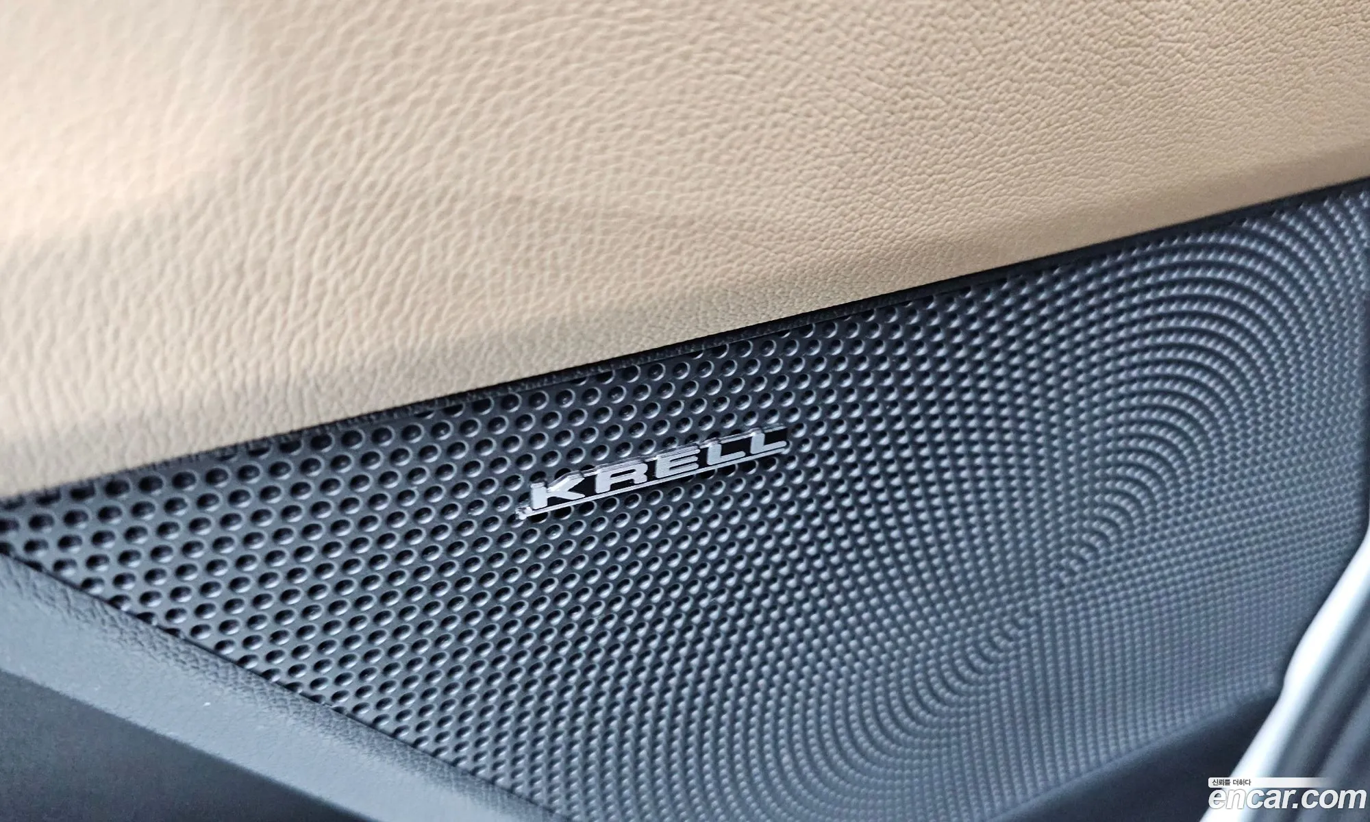 Kia Sorento 2025 — 7