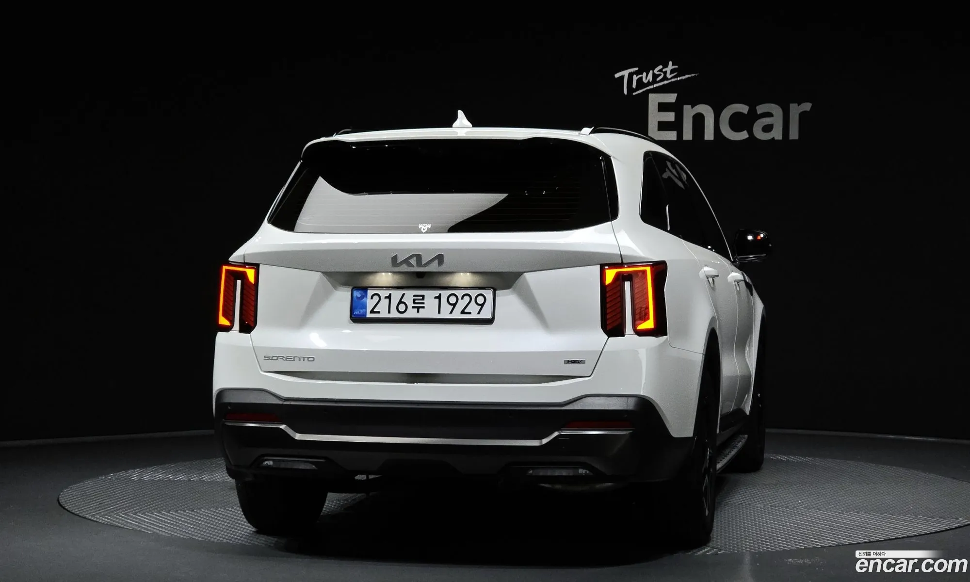 Kia Sorento 2025 — 29