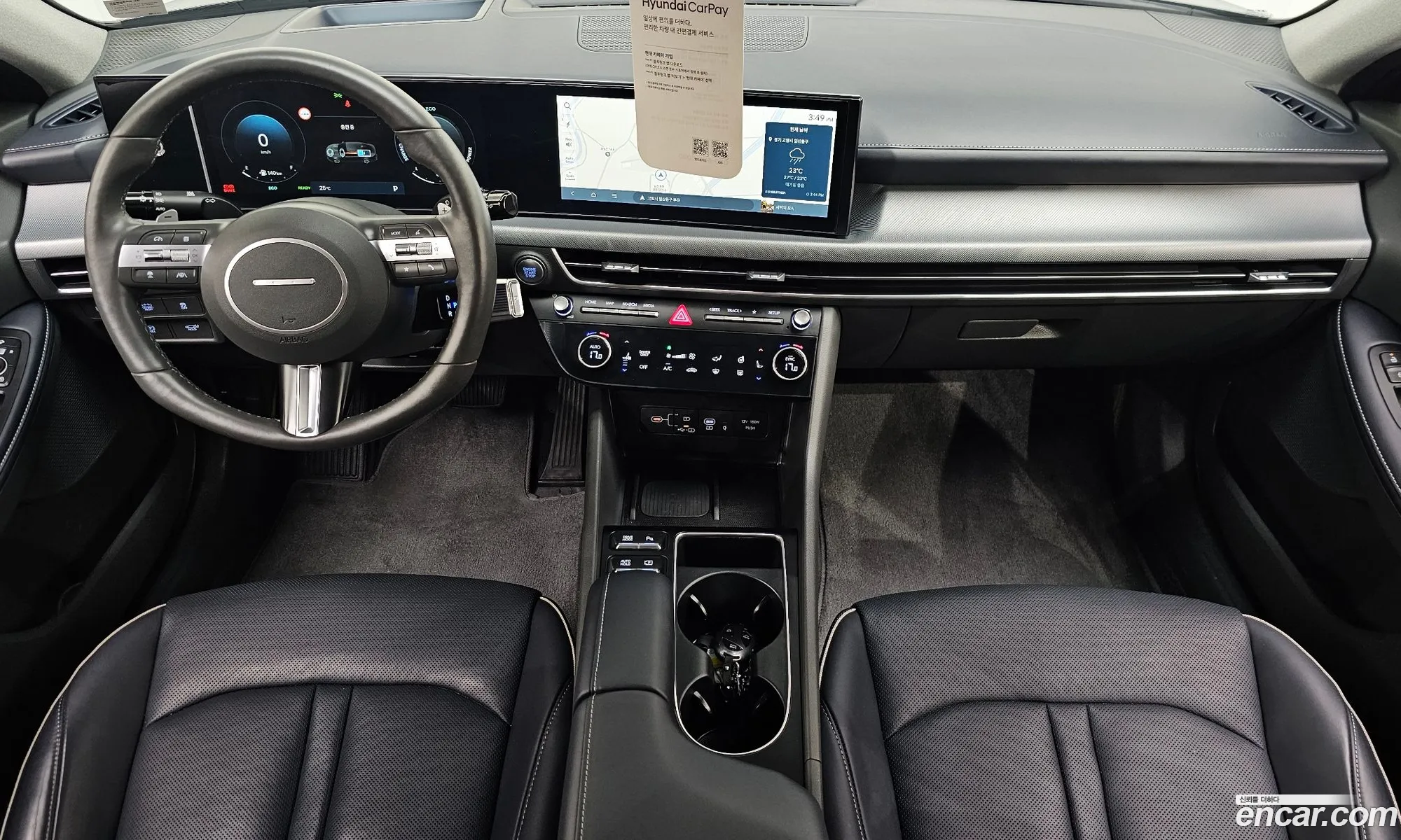 Hyundai Sonata the Edge Hybrid 2023 — 2