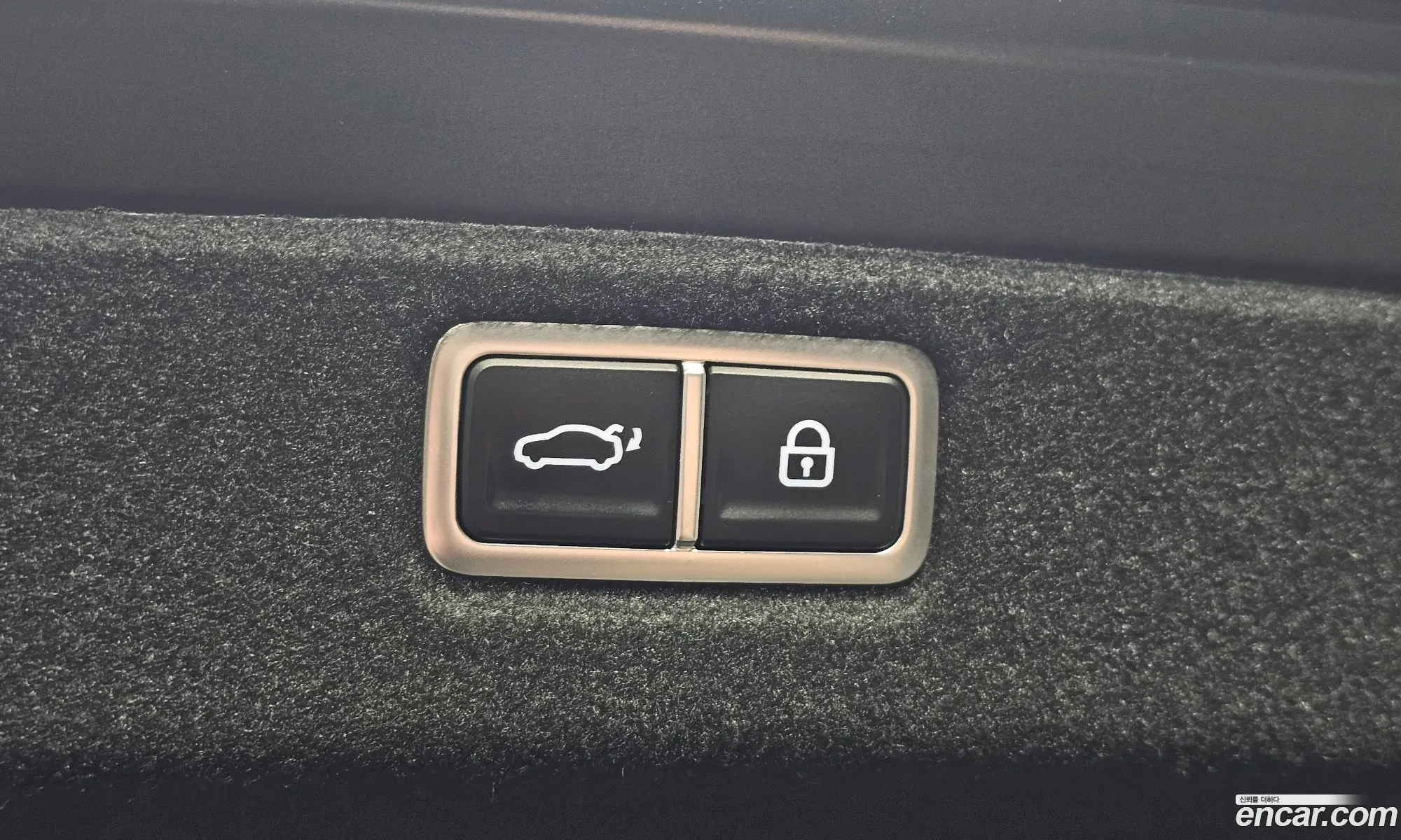 Hyundai Sonata the Edge Hybrid 2023 — 36