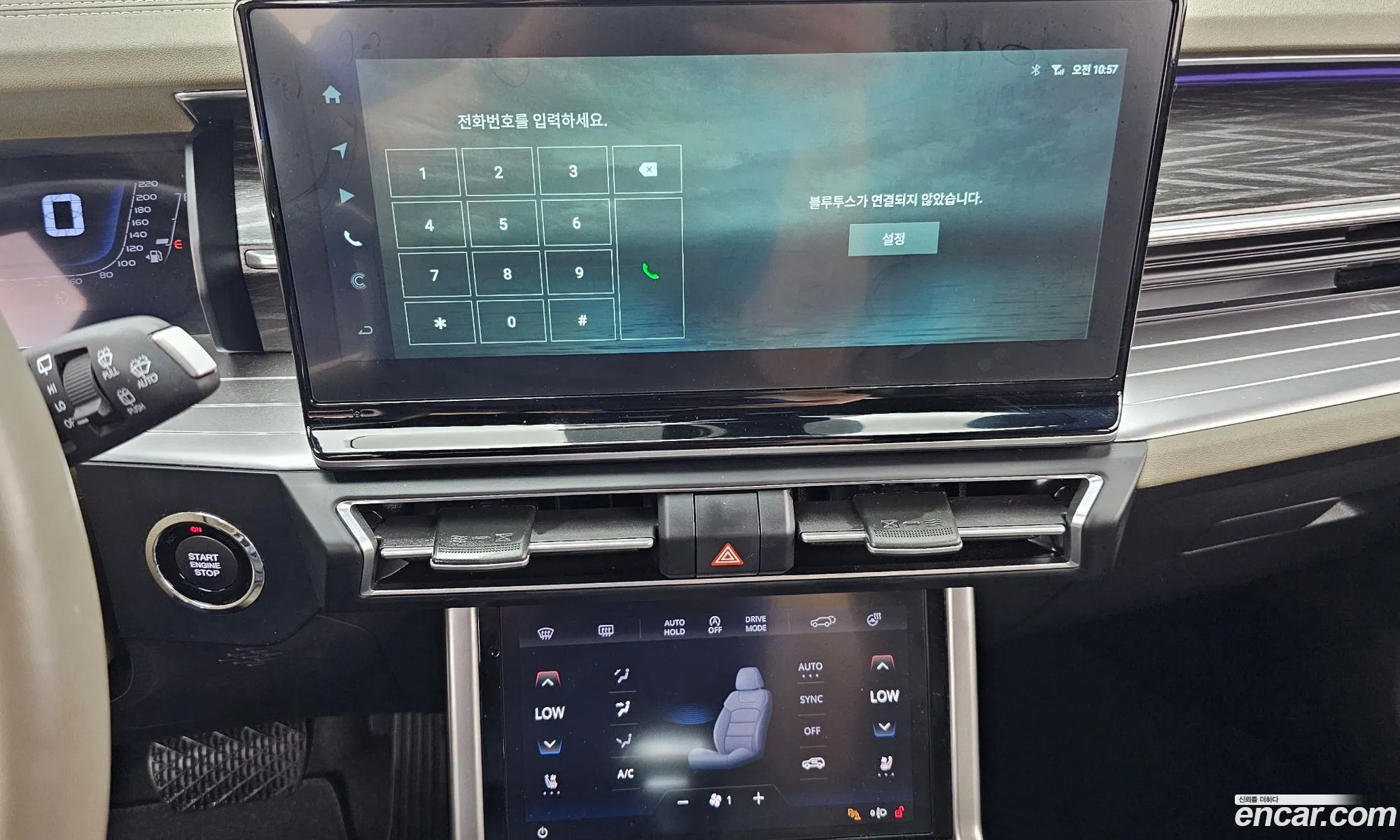 KG Mobility (SsangYong) Torres 2023 — 11